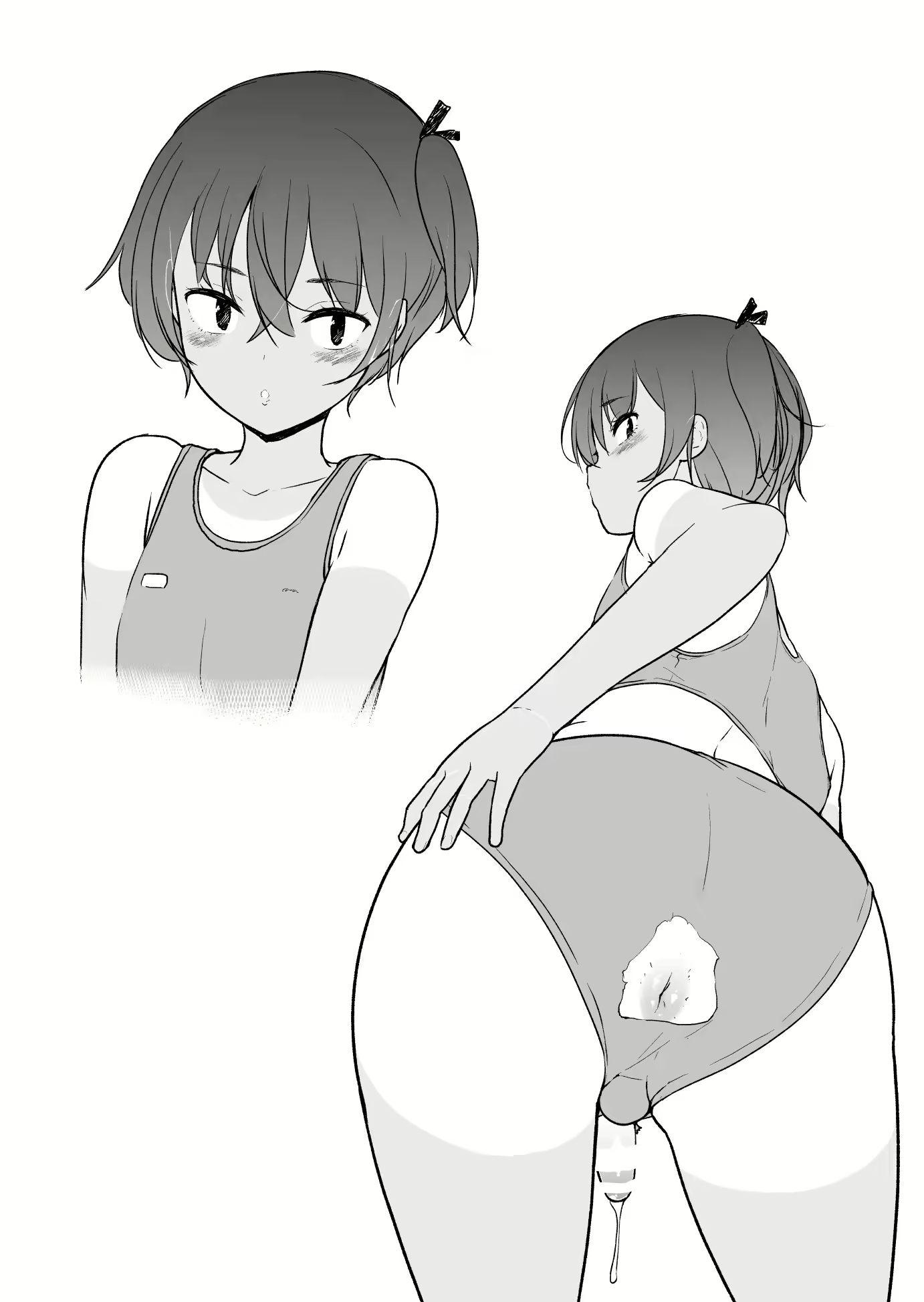 Content 2239624 - 46 페이지