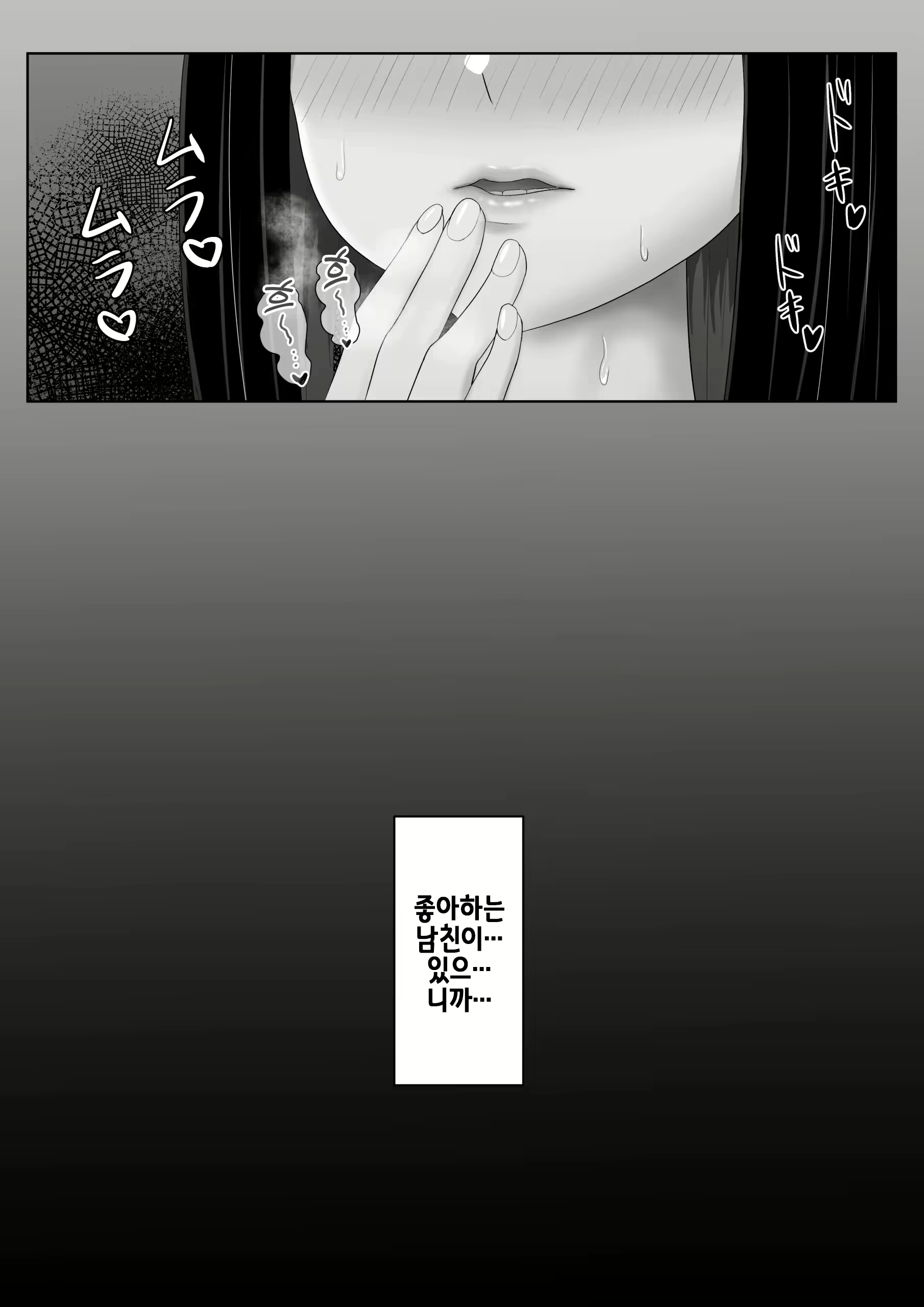 Content 2241229 - 31 페이지