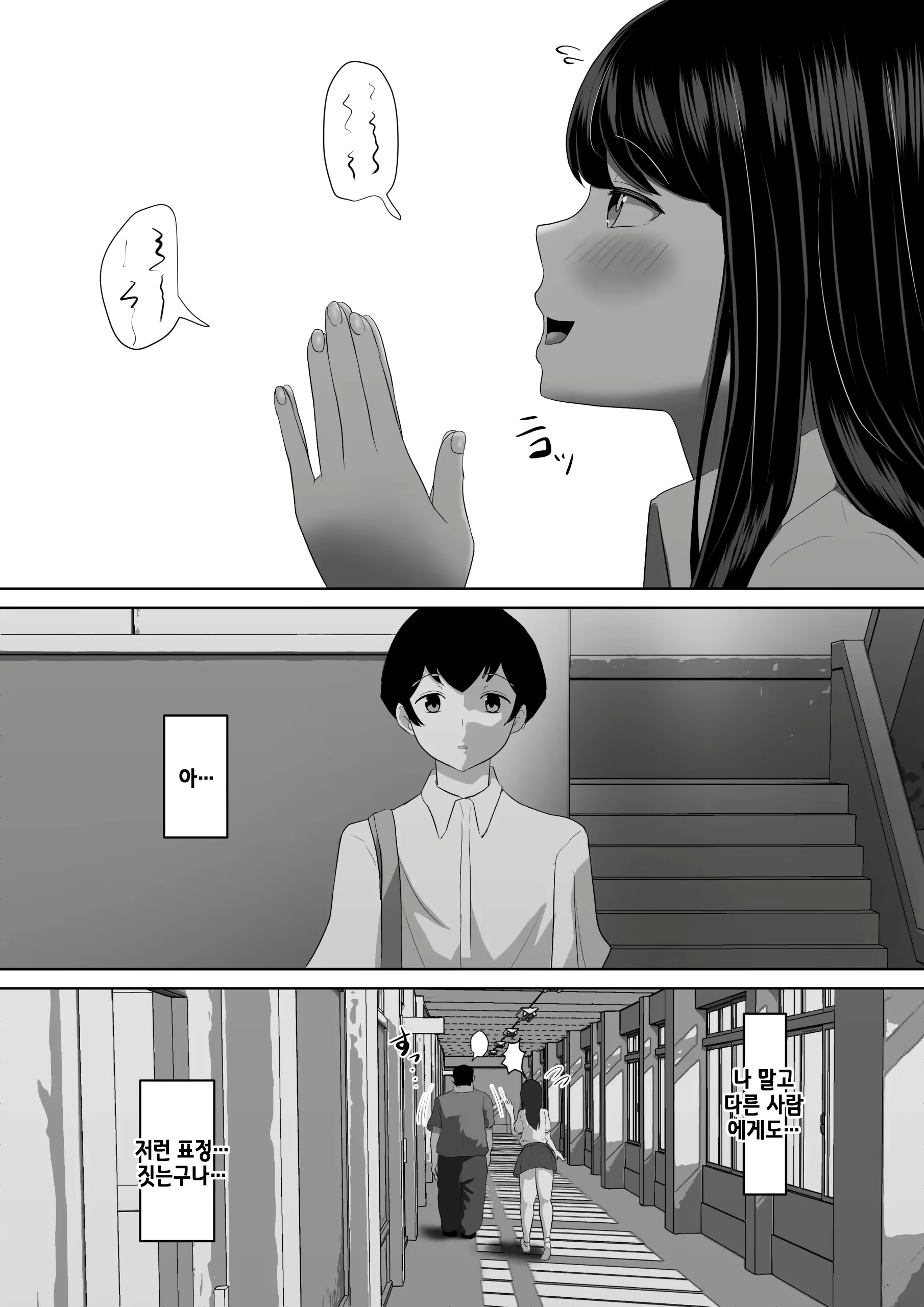 Content 2241229 - 46 페이지