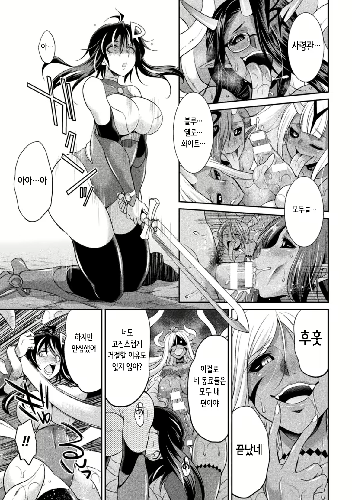 Content 2242475 - 148 페이지