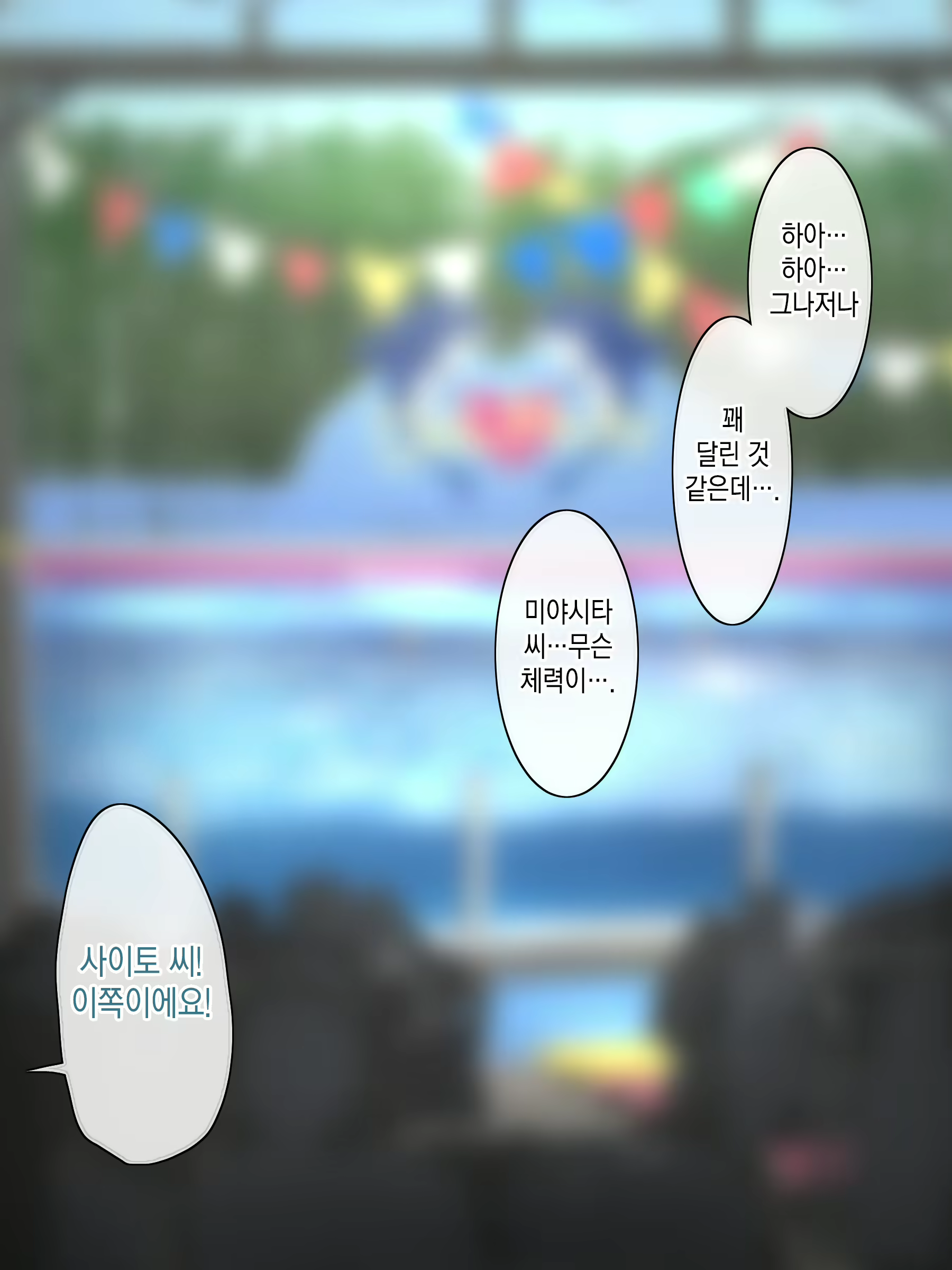 Content 2242897 - 209 페이지