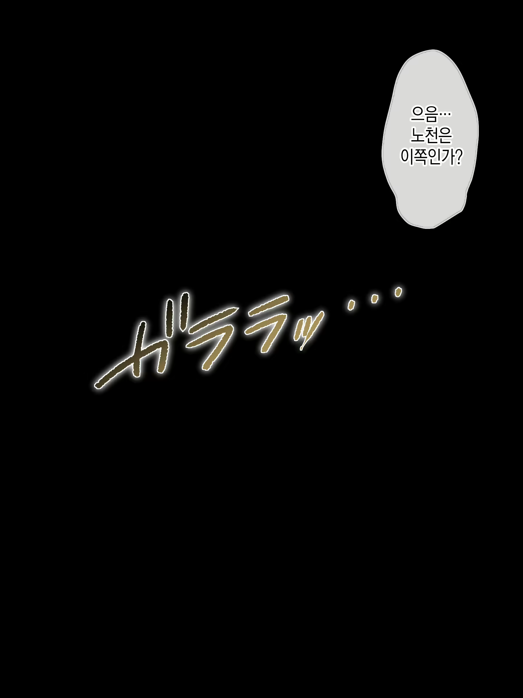 Content 2242897 - 270 페이지