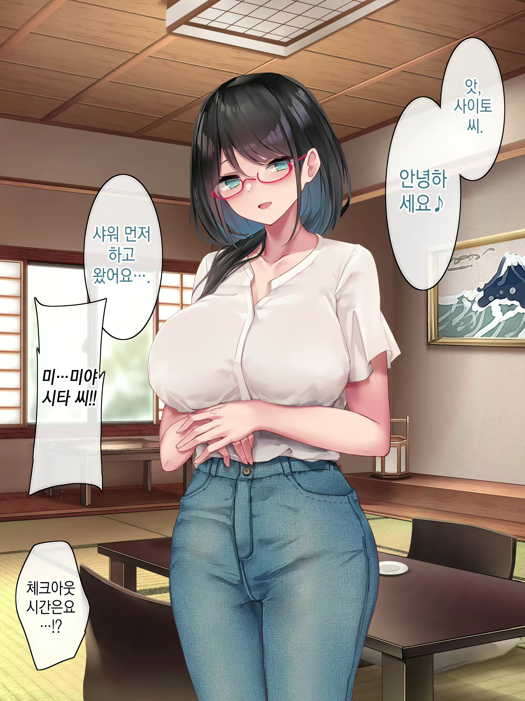 Content 2242897 - 378 페이지