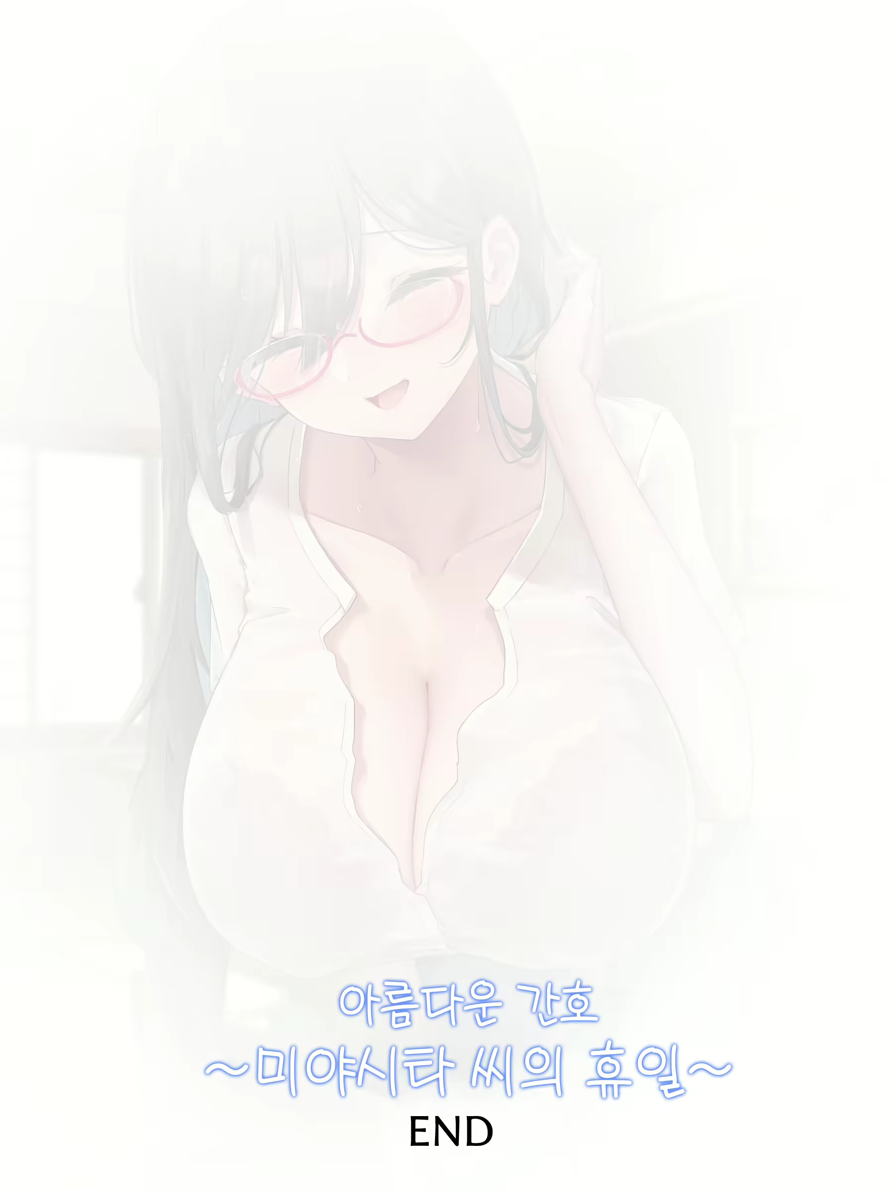 Content 2242897 - 386 페이지