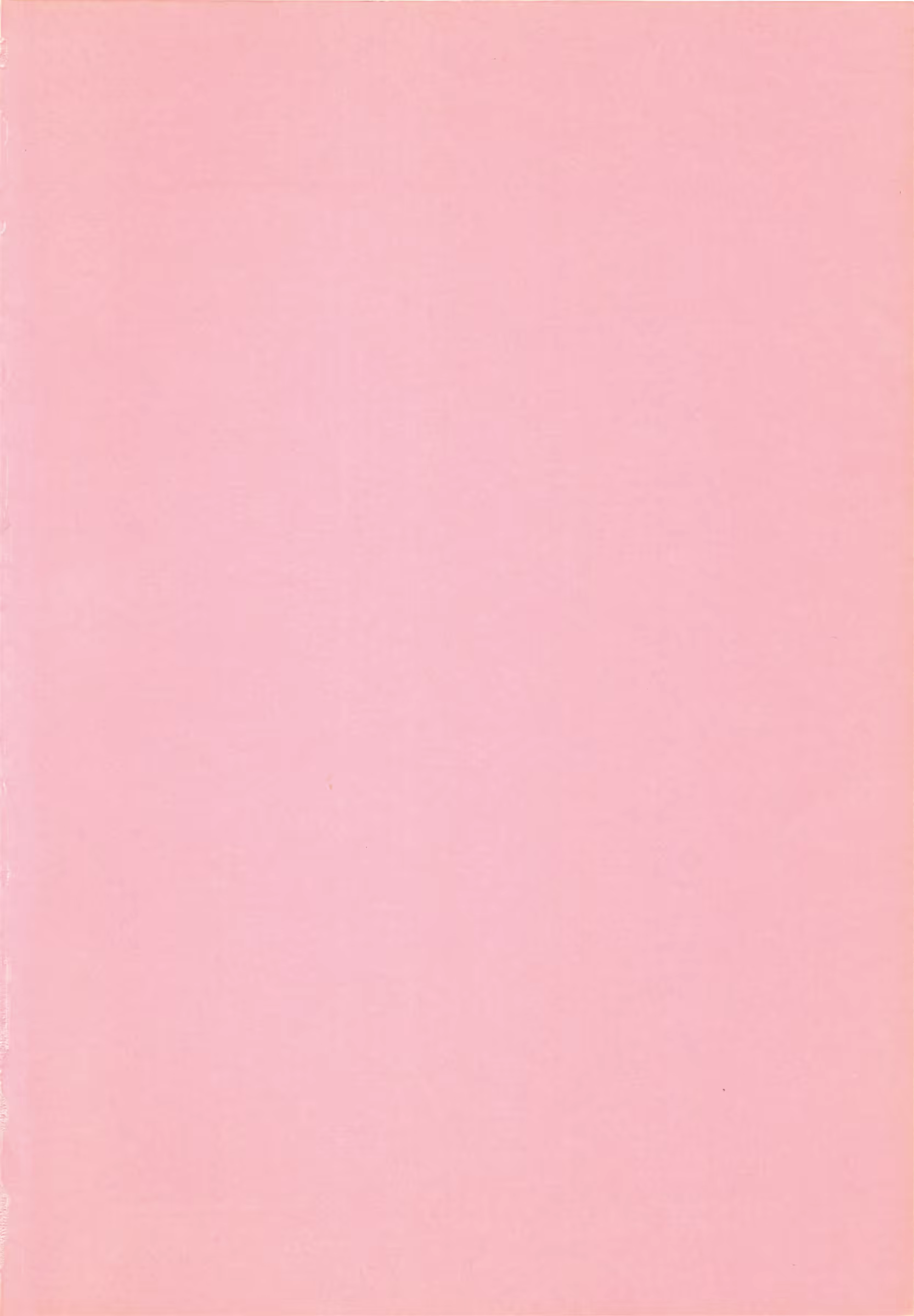 Content 2243342 - 214 페이지