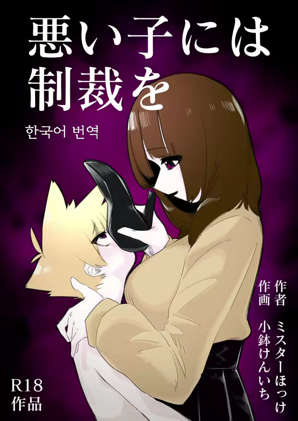 Content 2243770 - 1 페이지