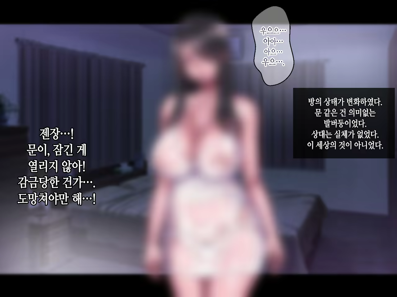 Content 2244762 - 11 페이지
