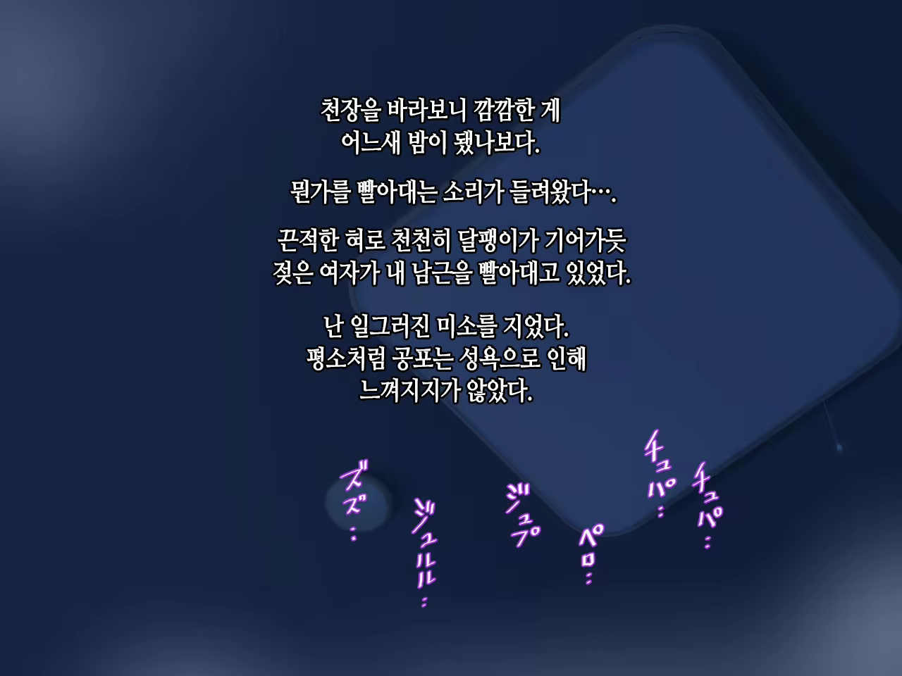 Content 2244762 - 126 페이지