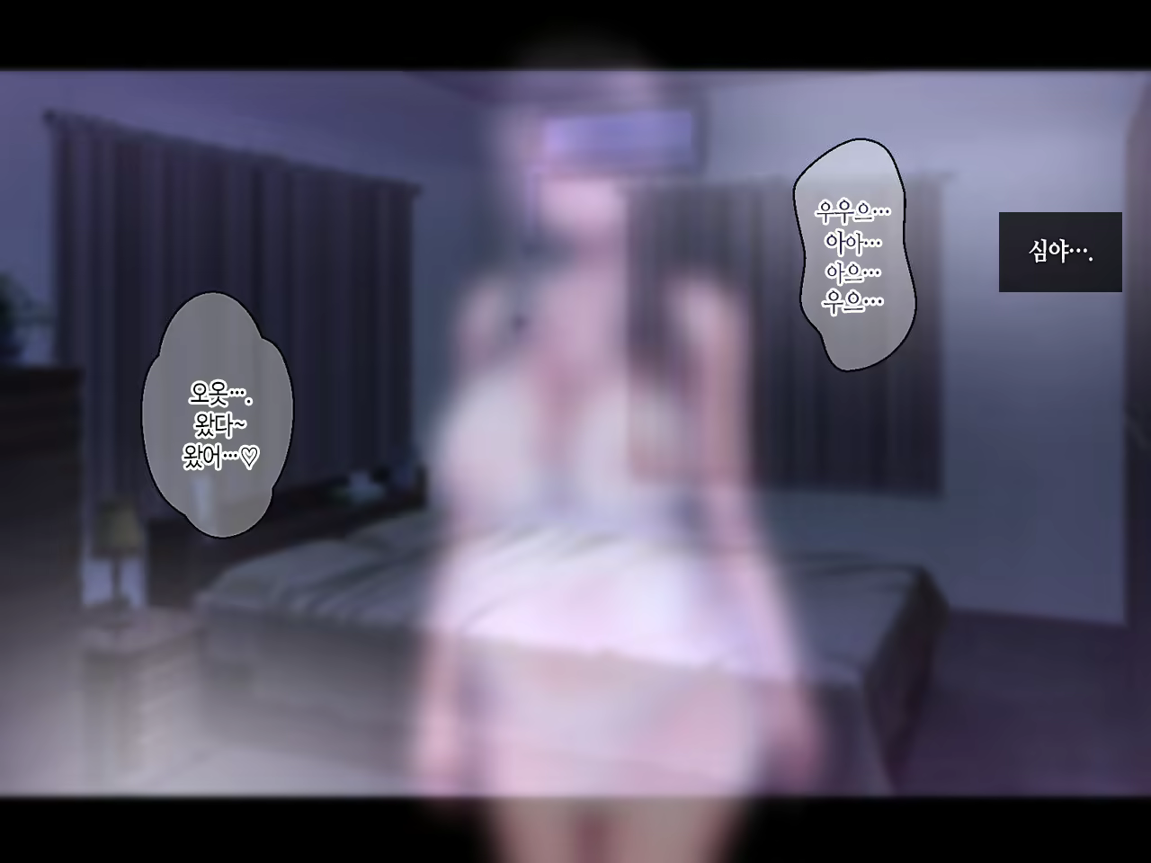 Content 2244762 - 177 페이지