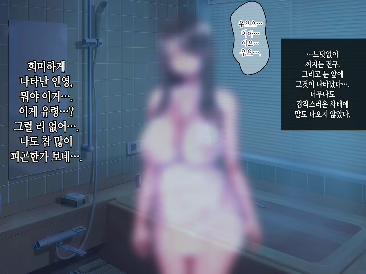 Content 2244762 - 5 페이지