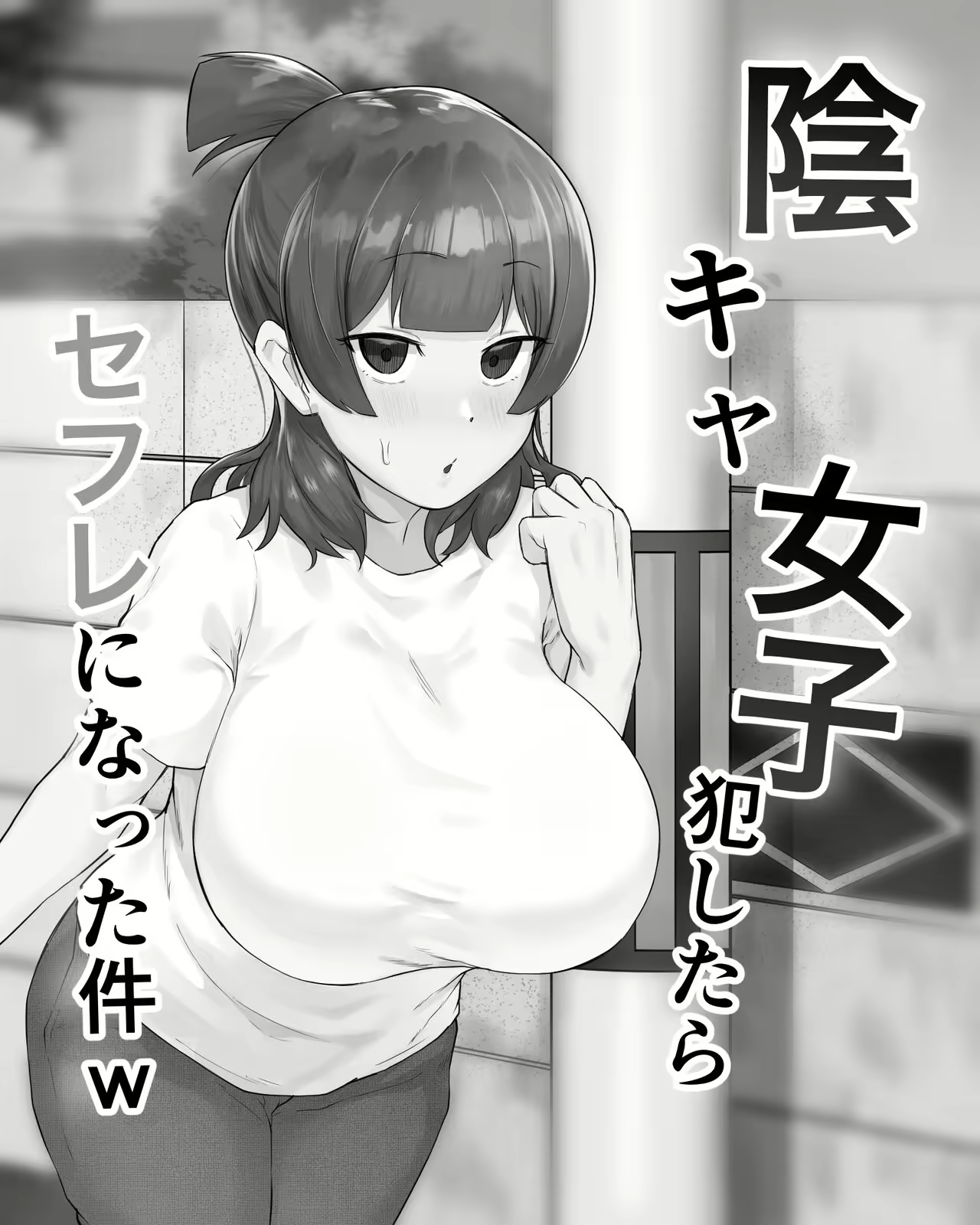 Content 2244777 - 2 페이지