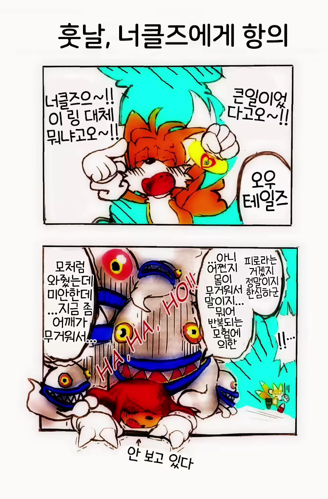 Content 2244835 - 24 페이지