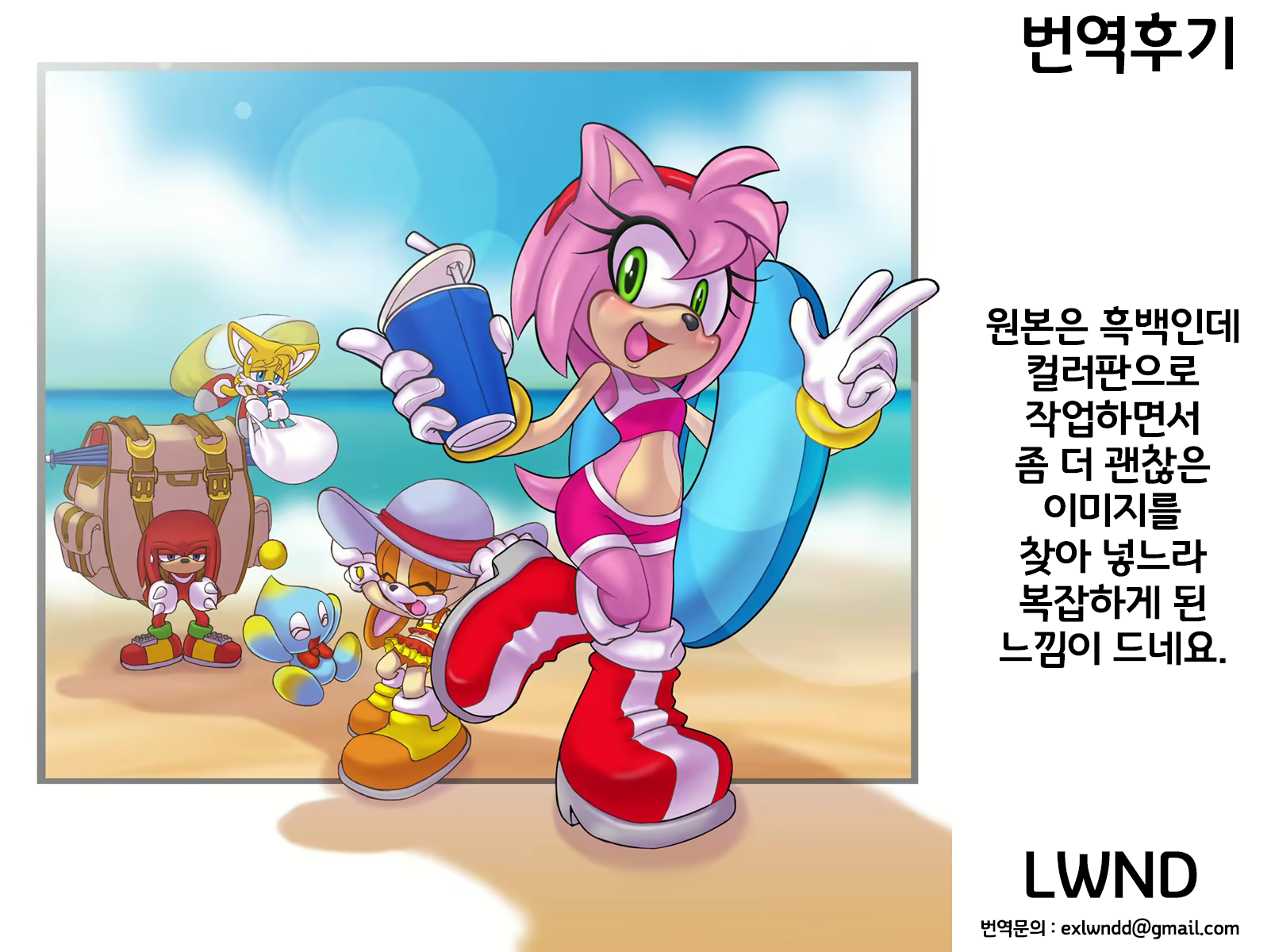 Content 2244835 - 55 페이지