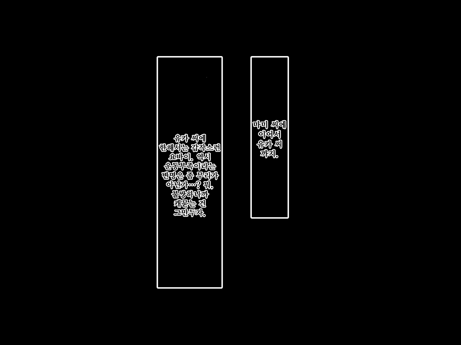 Content 2245130 - 123 페이지