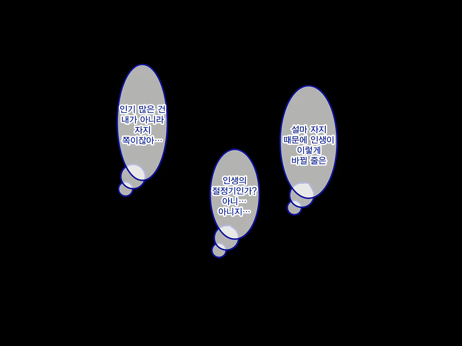 Content 2245130 - 124 페이지