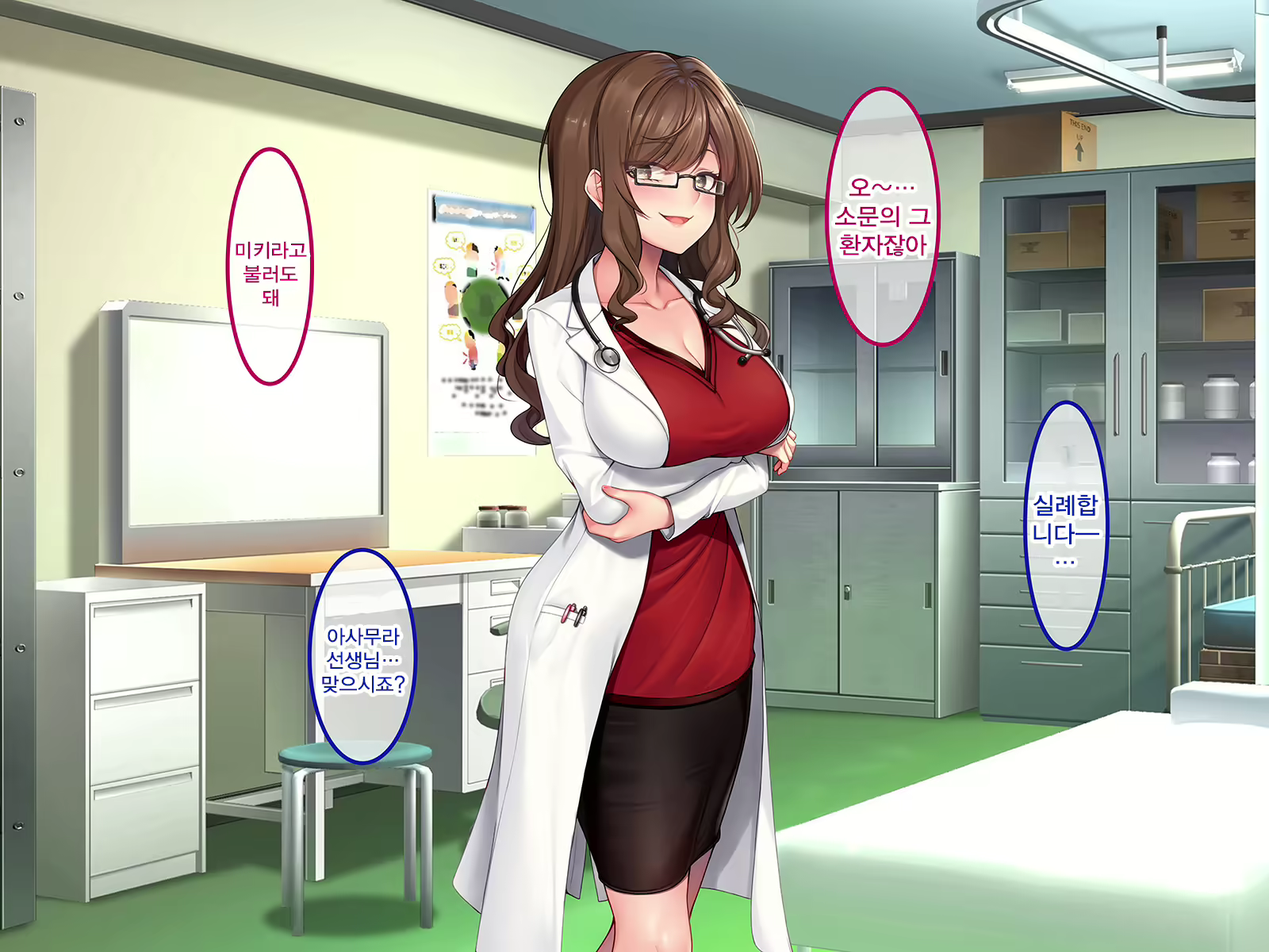 Content 2245130 - 126 페이지