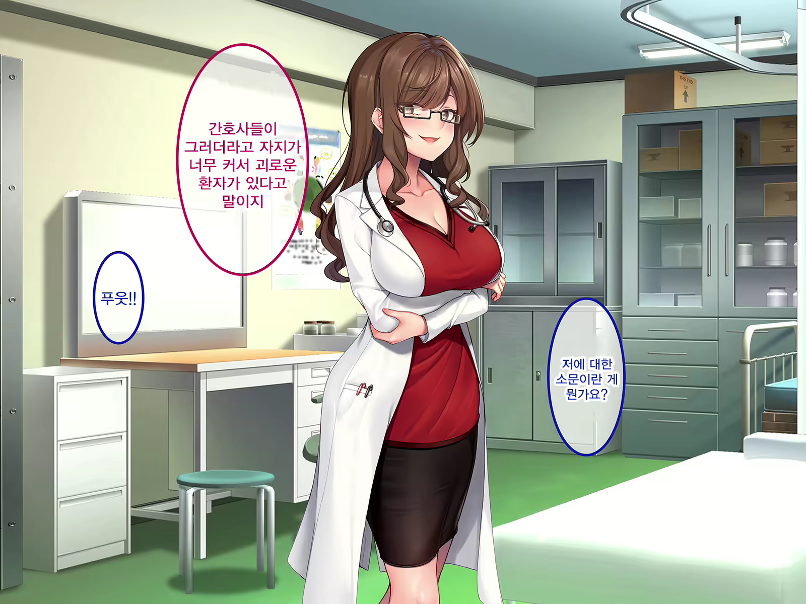 Content 2245130 - 127 페이지