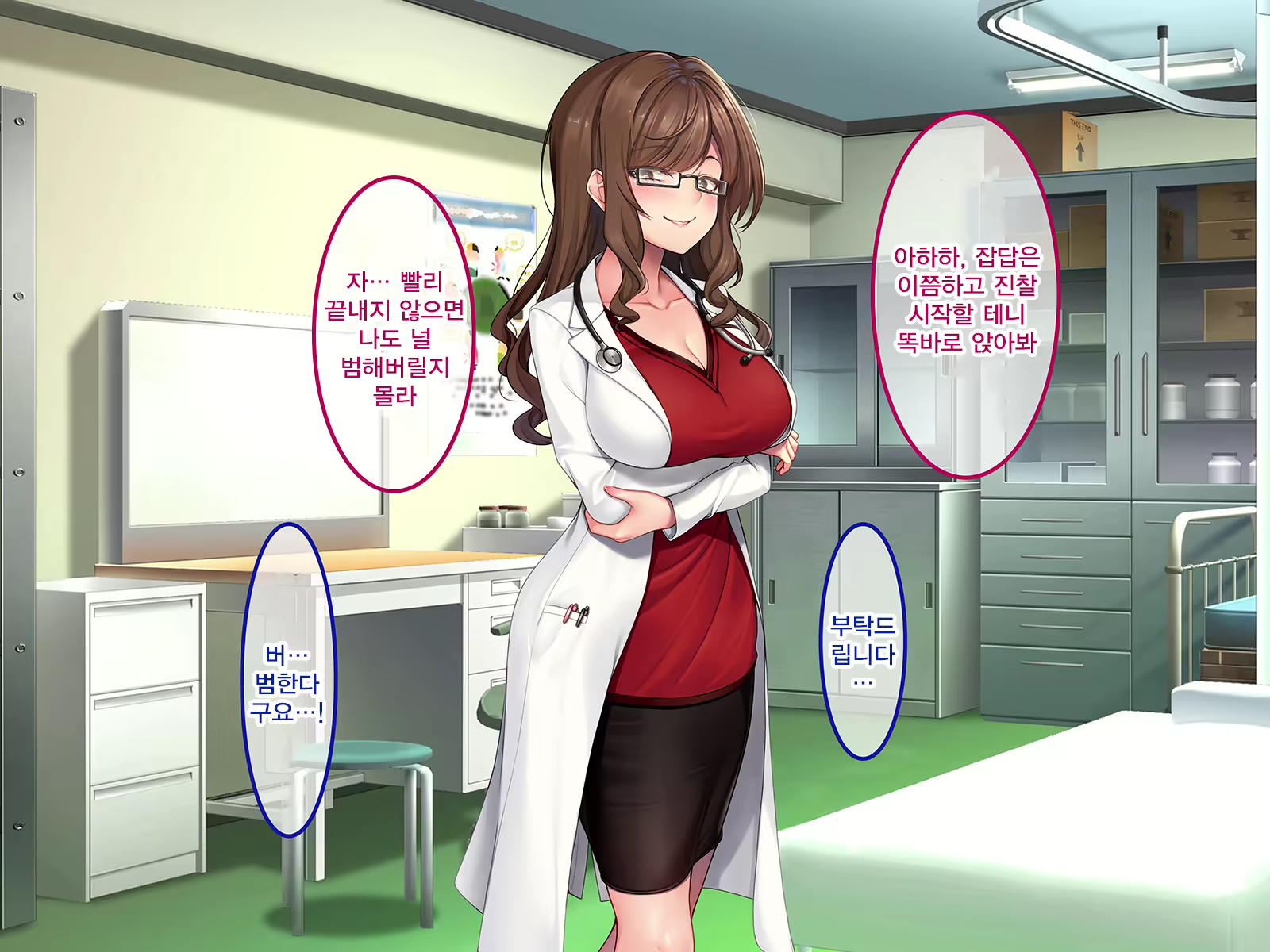 Content 2245130 - 130 페이지