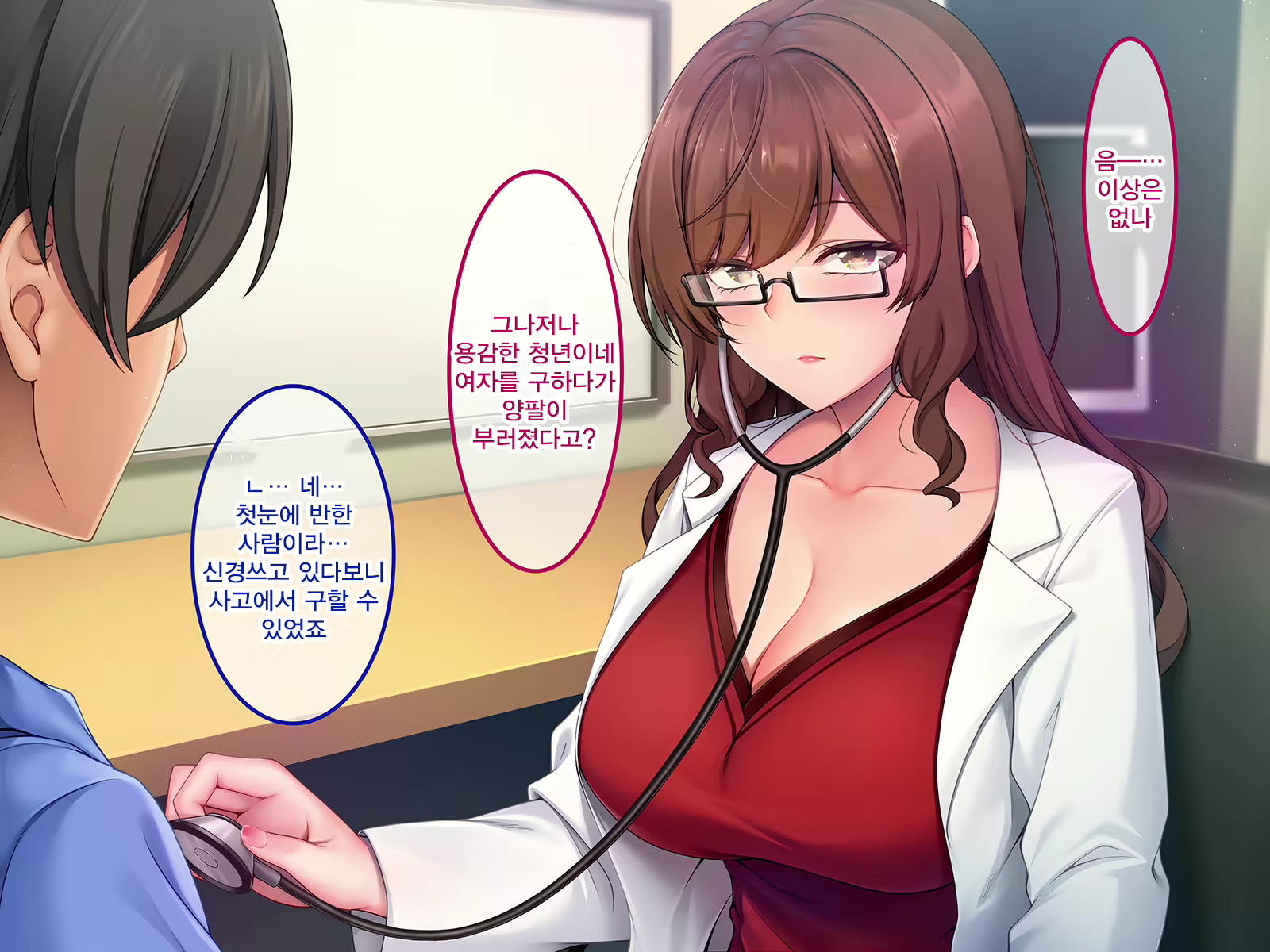 Content 2245130 - 131 페이지