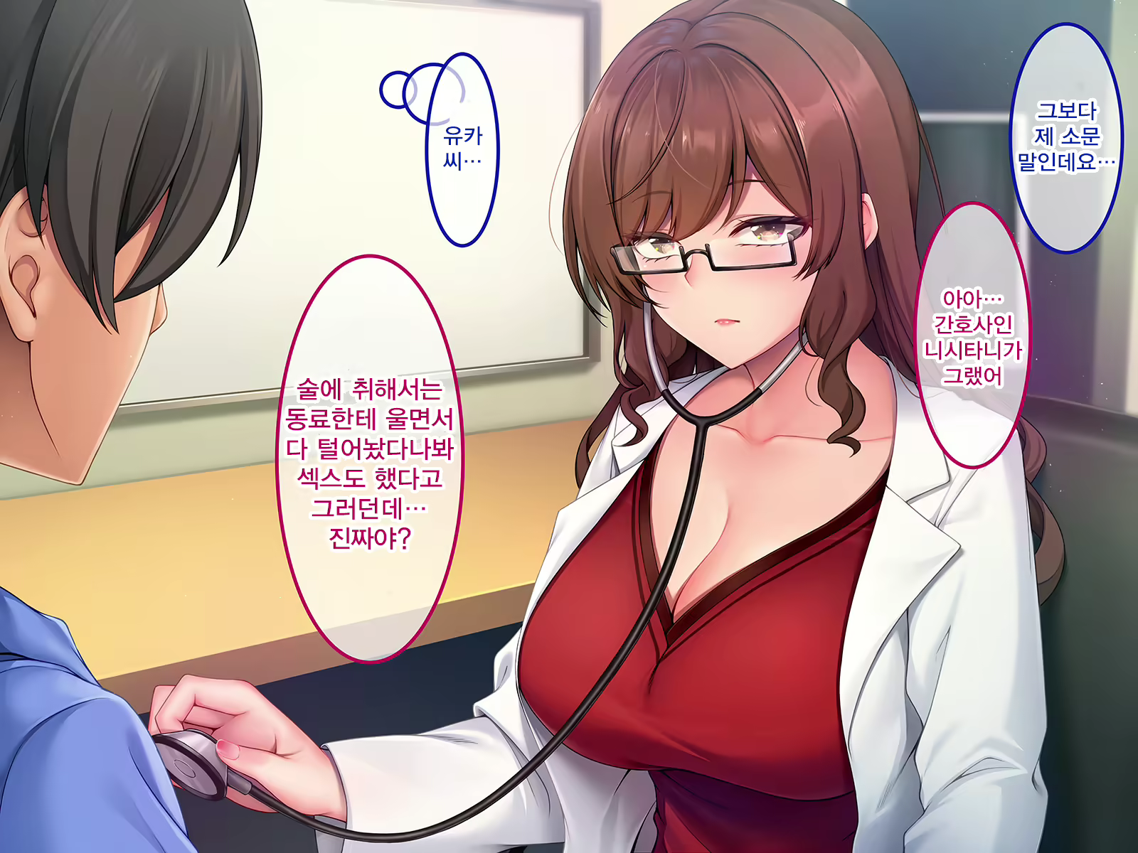 Content 2245130 - 132 페이지