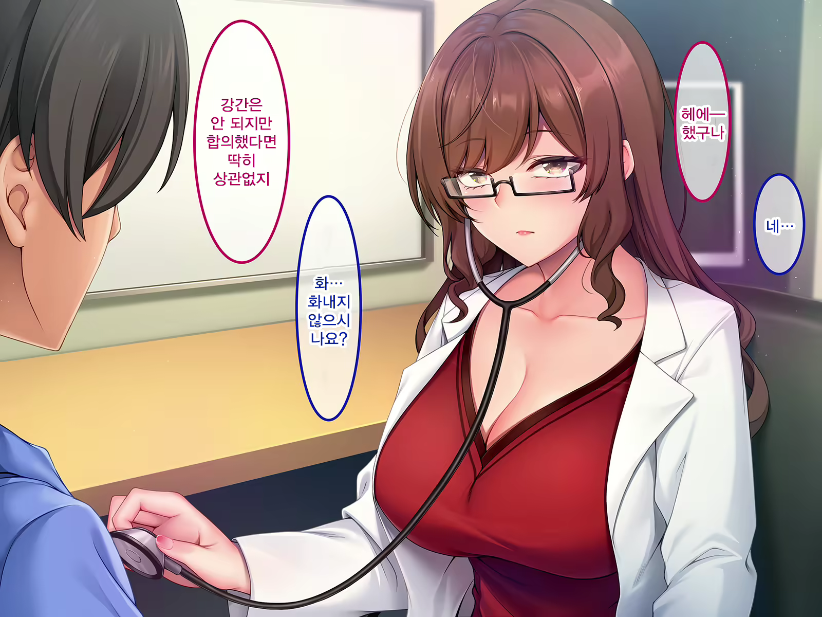 Content 2245130 - 133 페이지