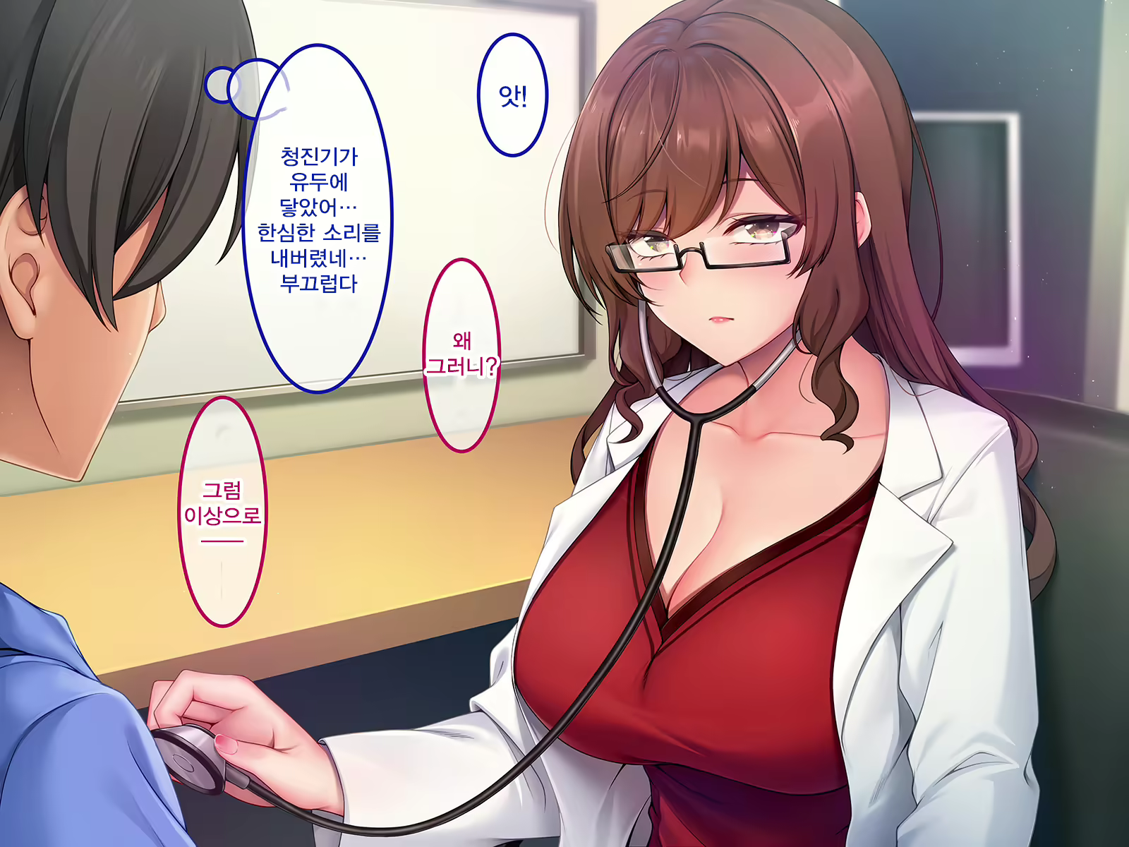 Content 2245130 - 134 페이지