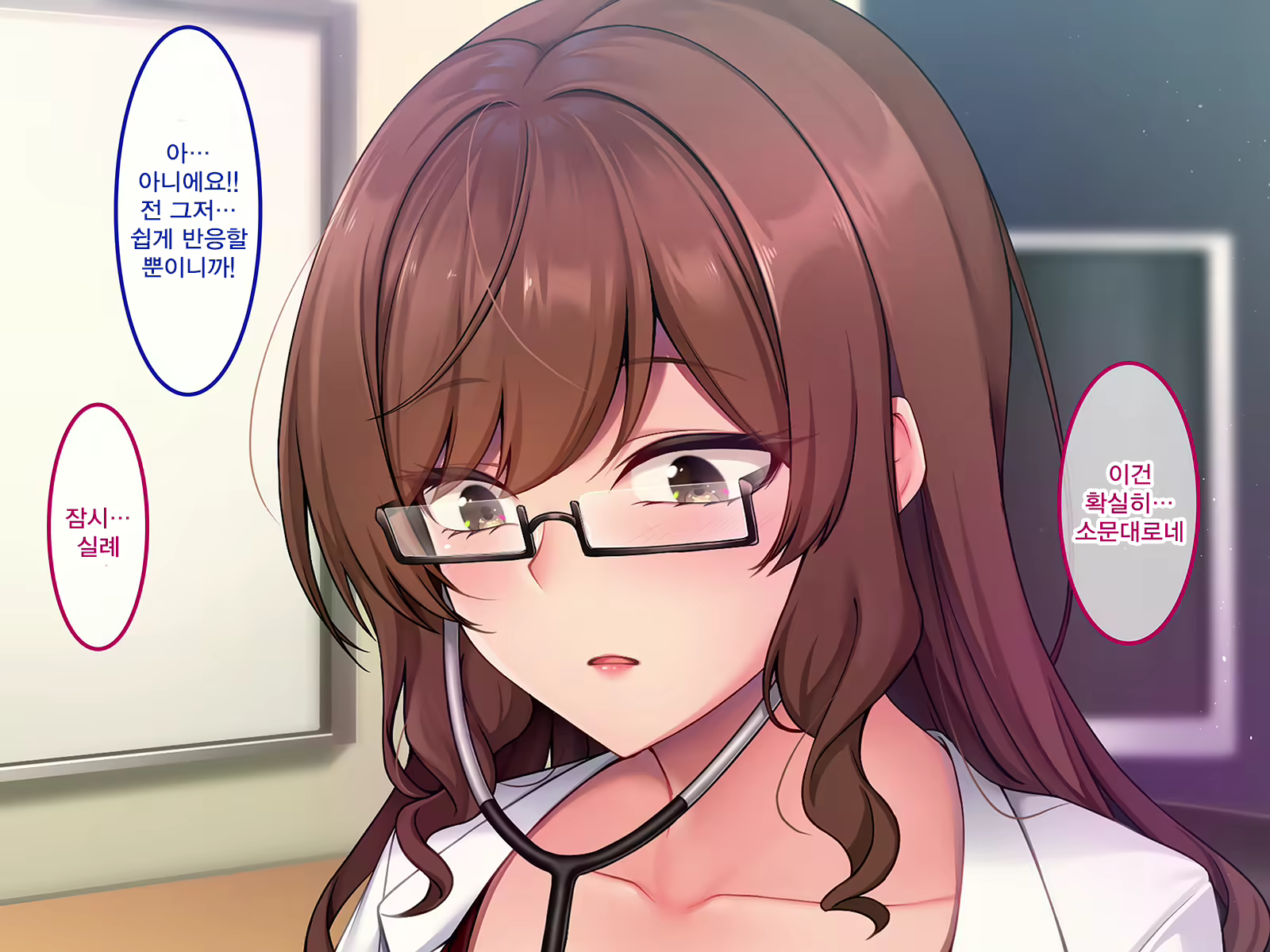 Content 2245130 - 136 페이지