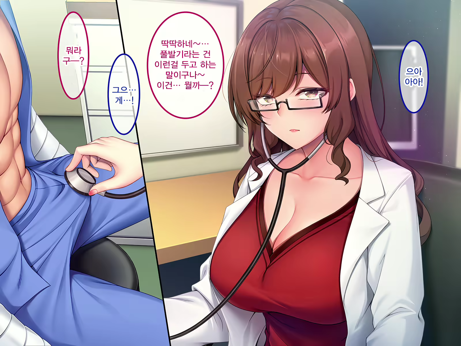 Content 2245130 - 137 페이지