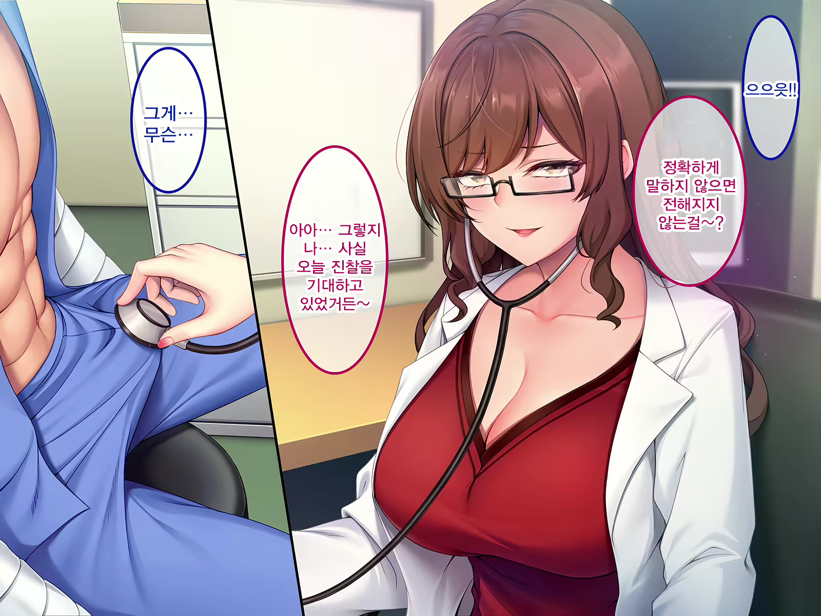Content 2245130 - 138 페이지