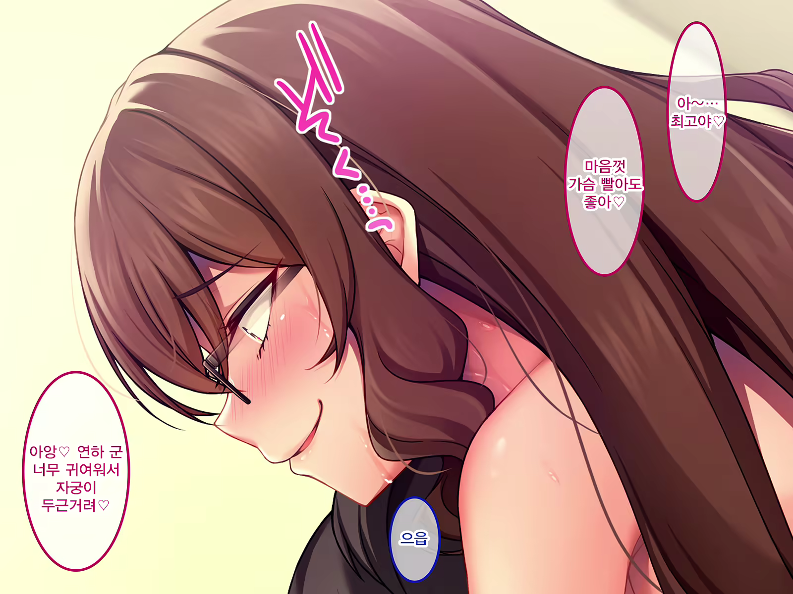 Content 2245130 - 158 페이지