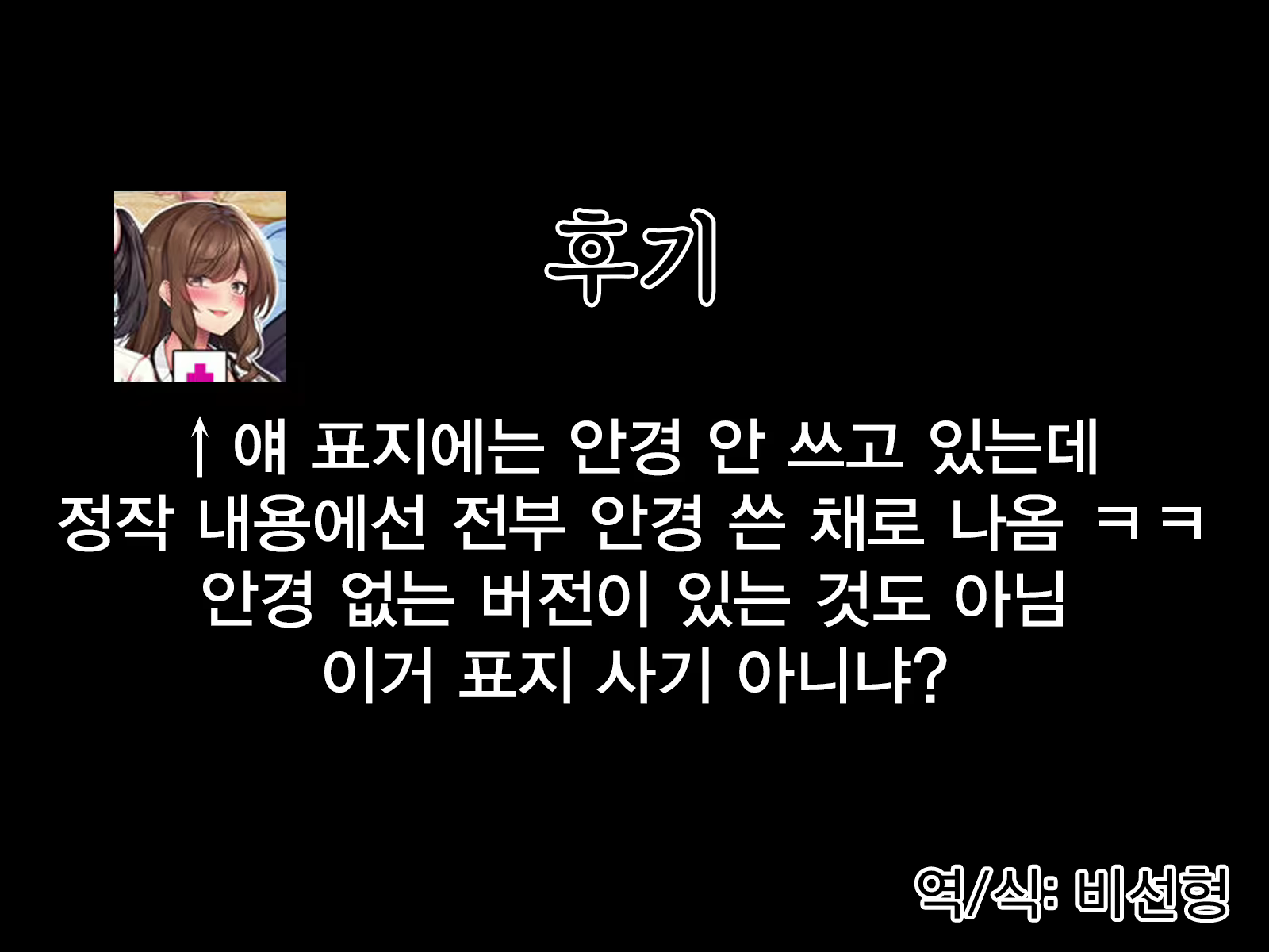 Content 2245130 - 174 페이지