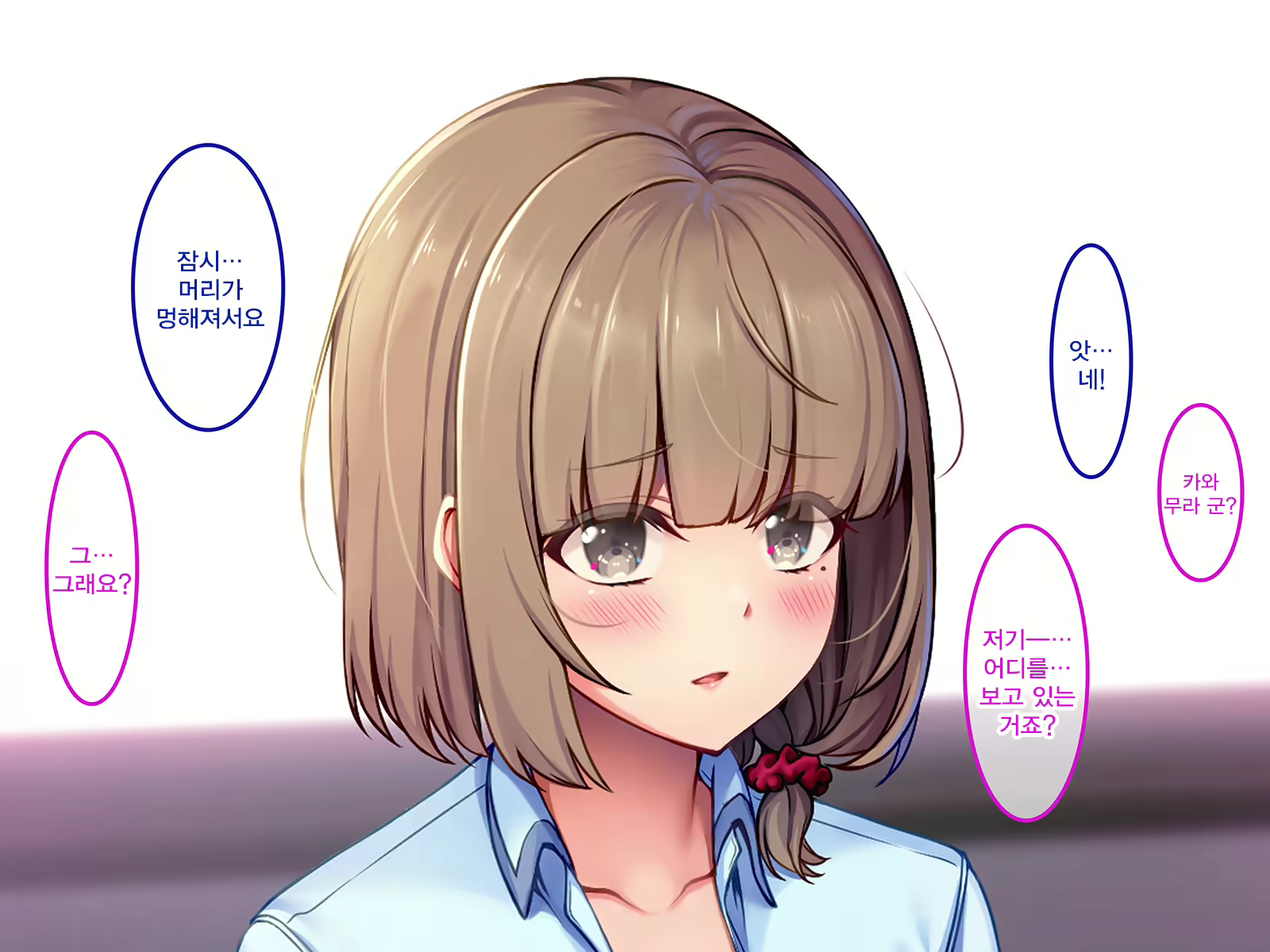 Content 2245130 - 23 페이지
