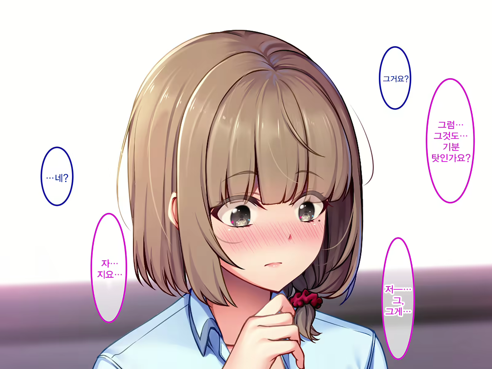 Content 2245130 - 24 페이지