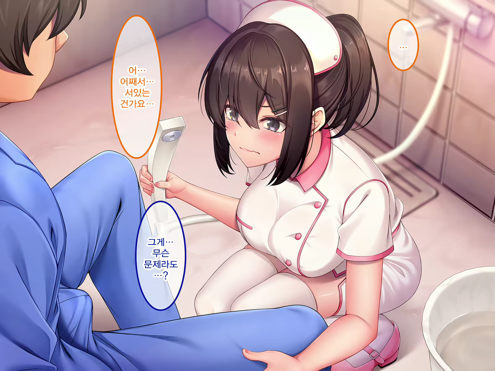 Content 2245130 - 78 페이지