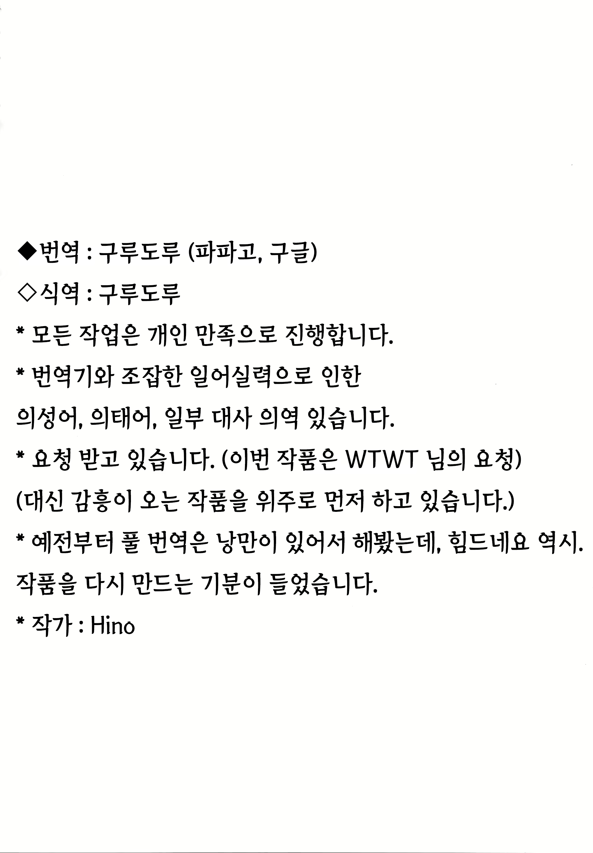 Content 2245324 - 41 페이지