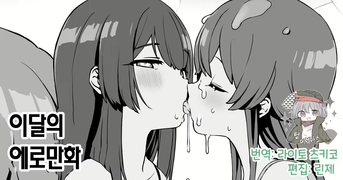 Content 2245594 - 1 페이지
