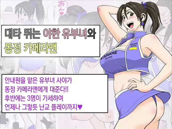 Content 2245669 - 1 페이지
