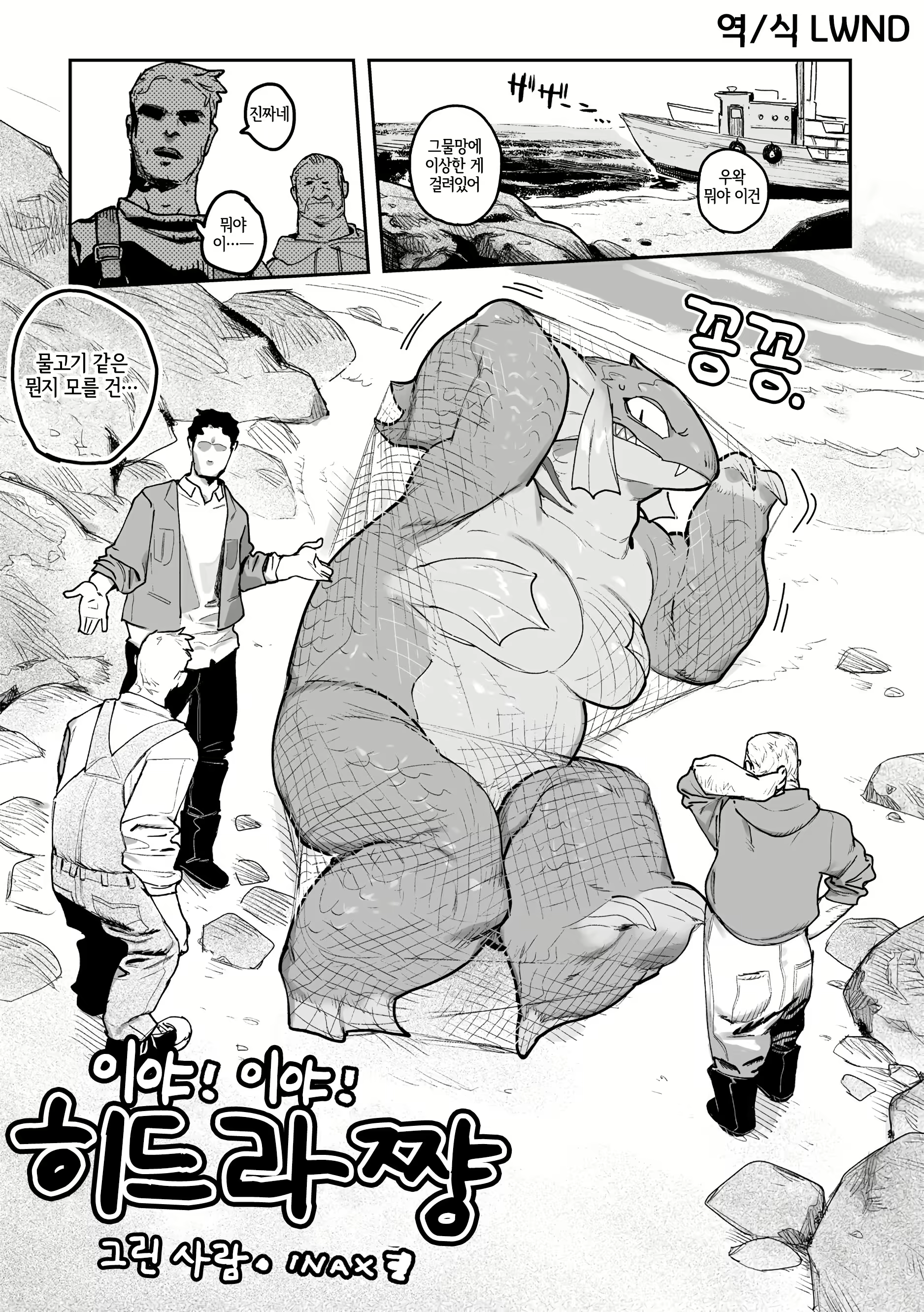 Content 2246096 - 1 페이지