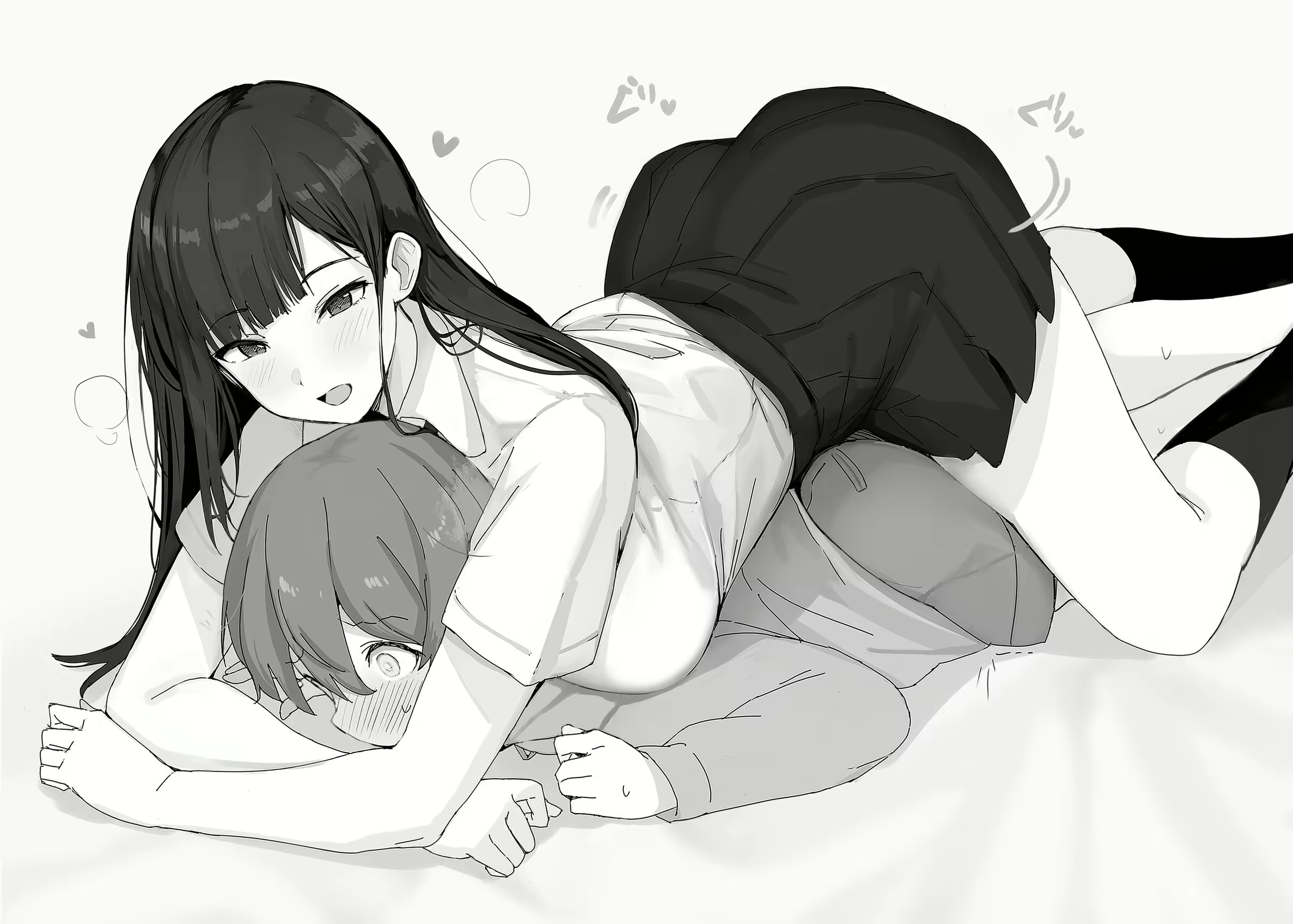 Content 2247329 - 3 페이지