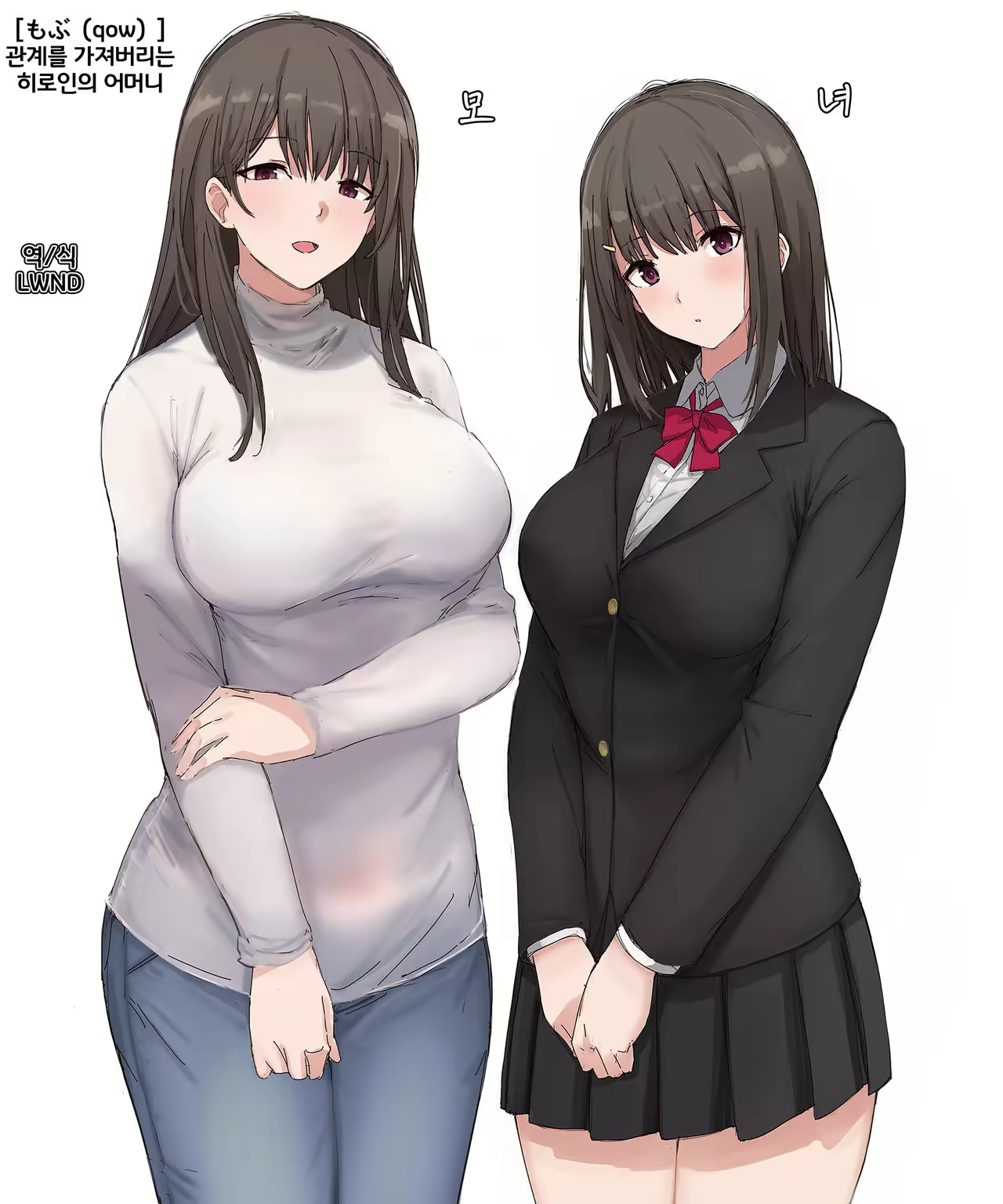 Content 2247334 - 1 페이지