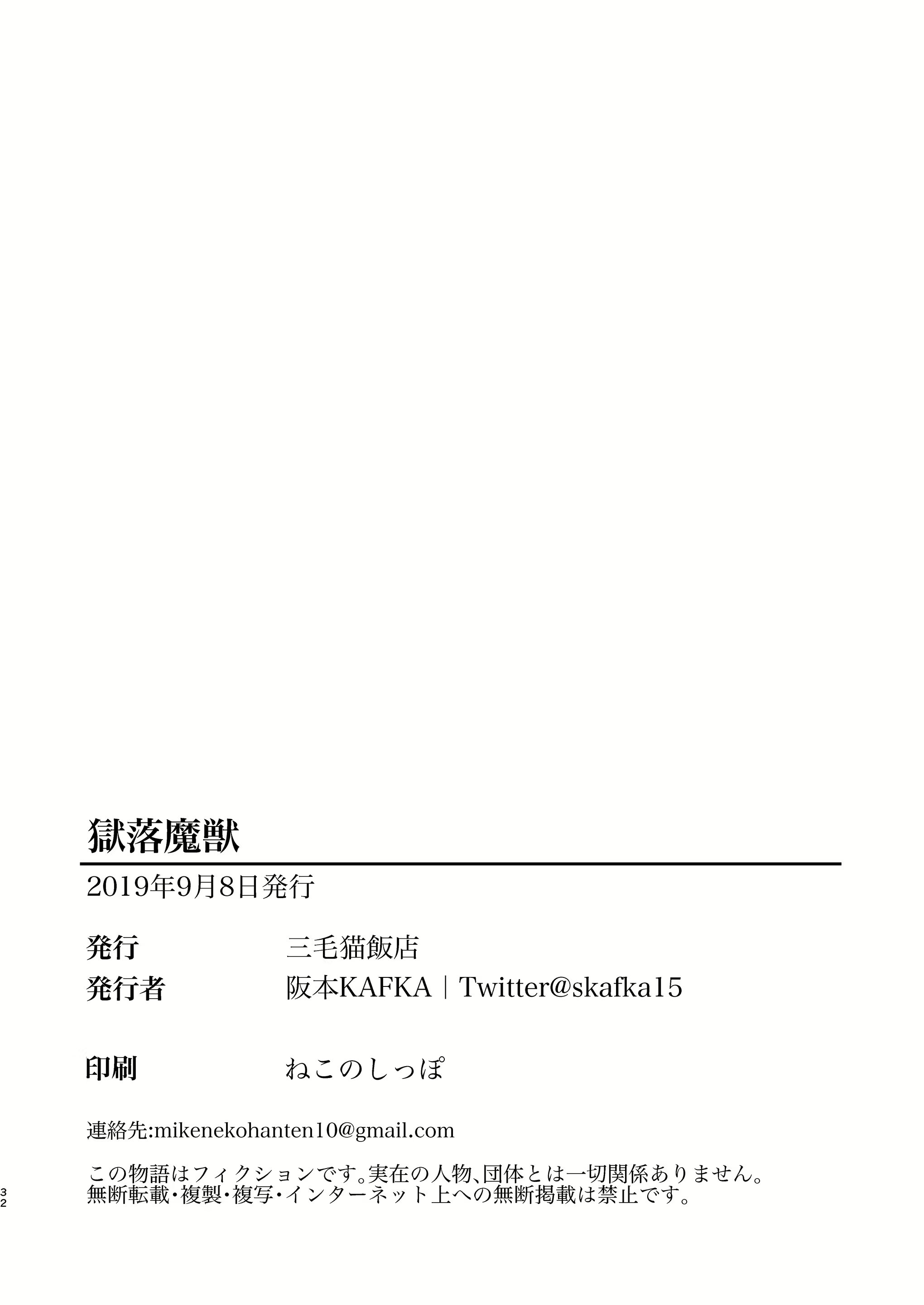 Content 2247435 - 31 페이지
