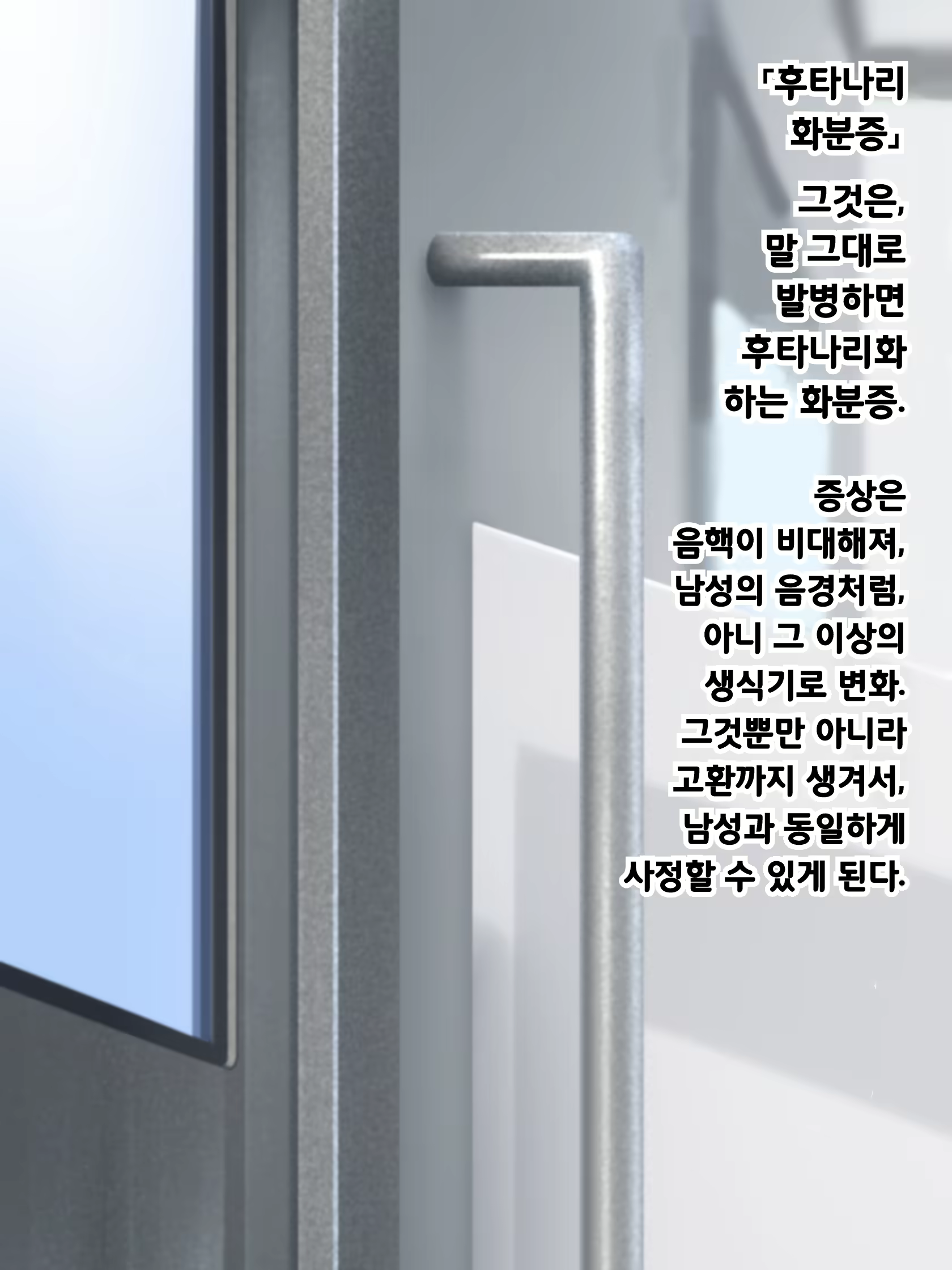 Content 2247766 - 1 페이지