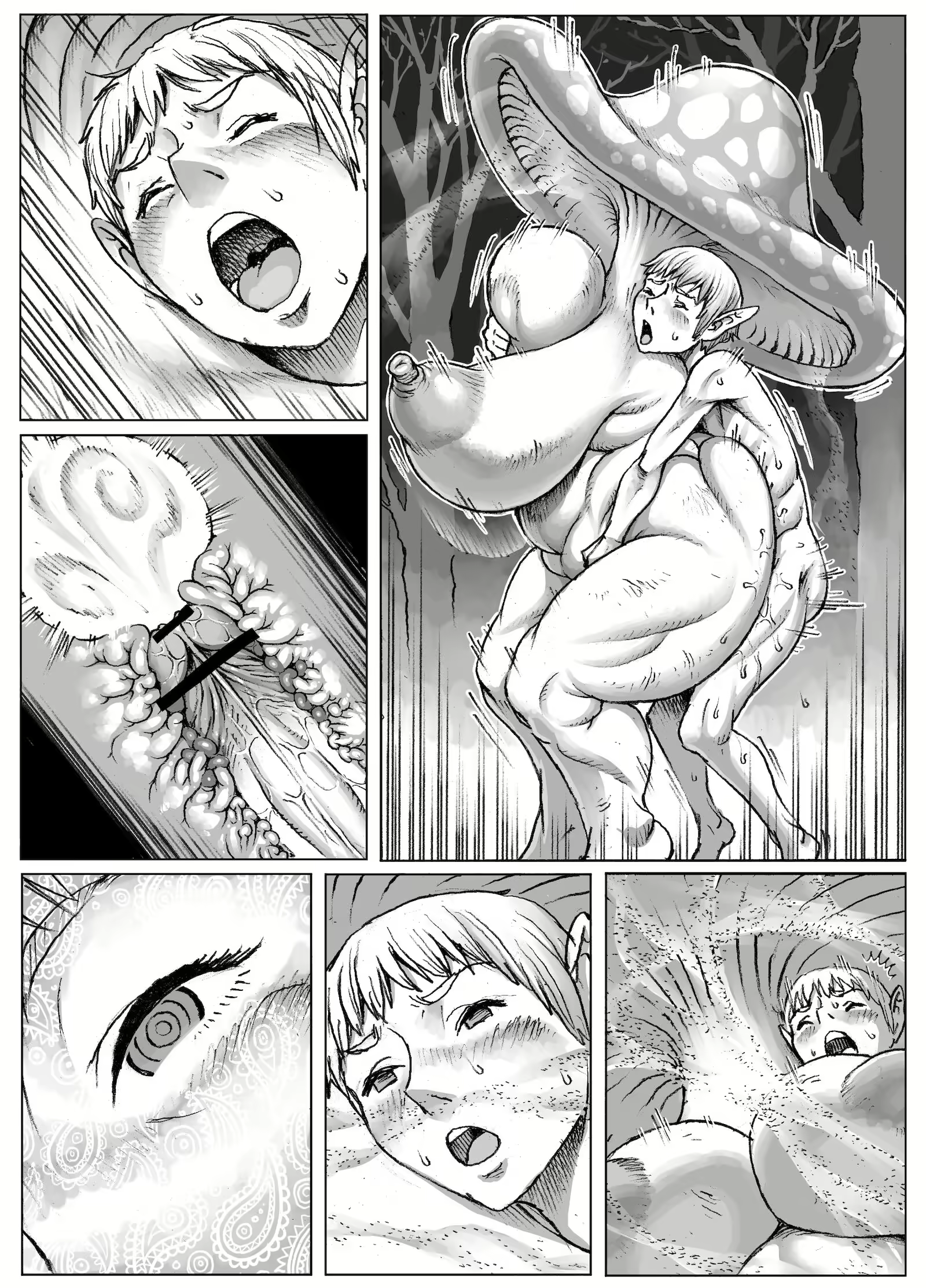 Content 2247950 - 8 페이지
