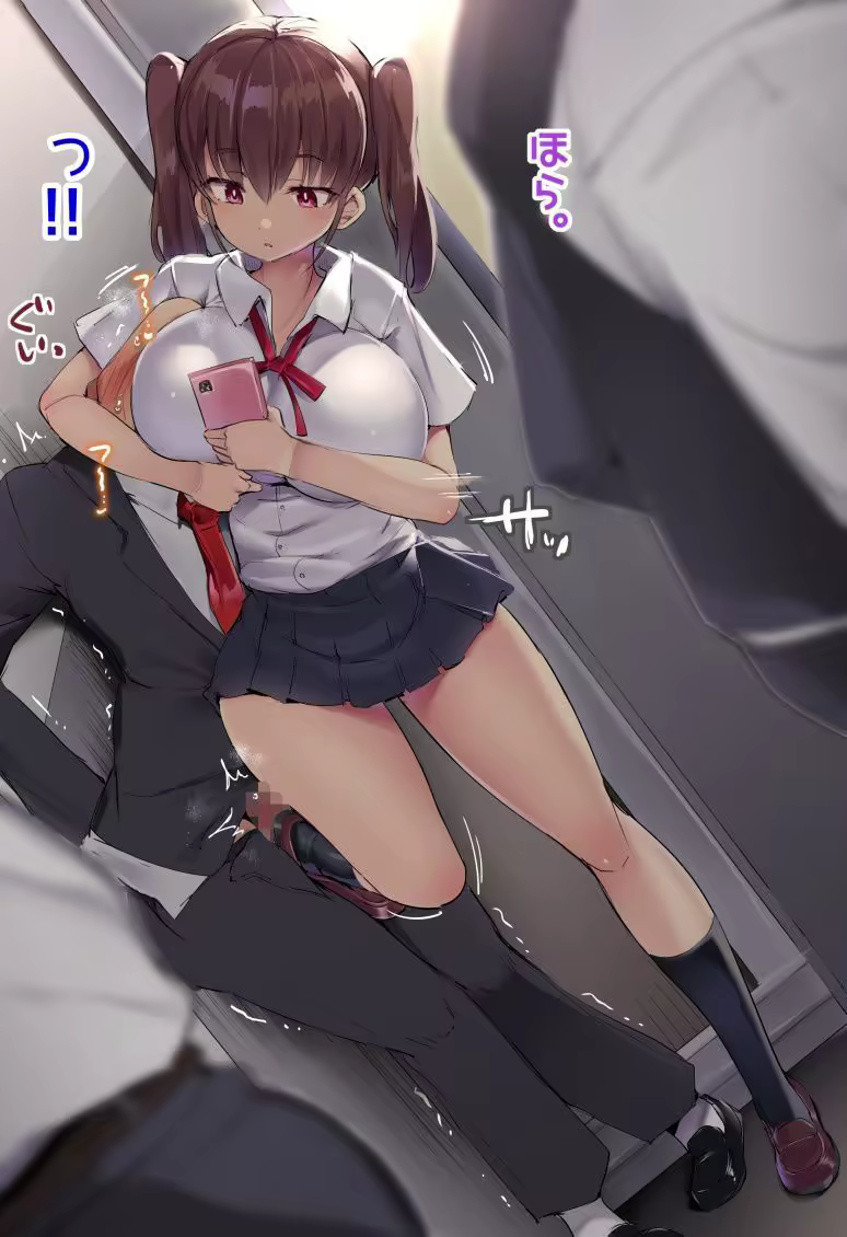 Content 2248276 - 21 페이지