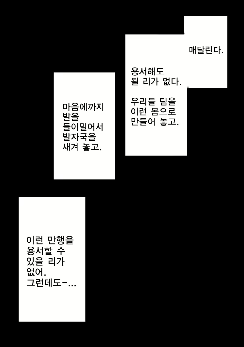 Content 2248292 - 124 페이지