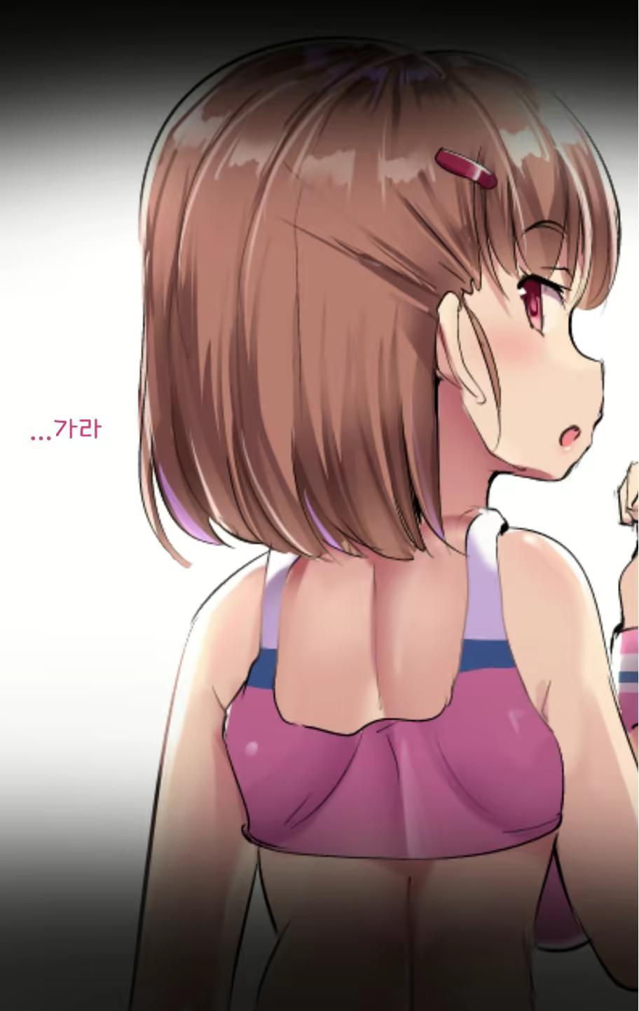 Content 2248292 - 126 페이지