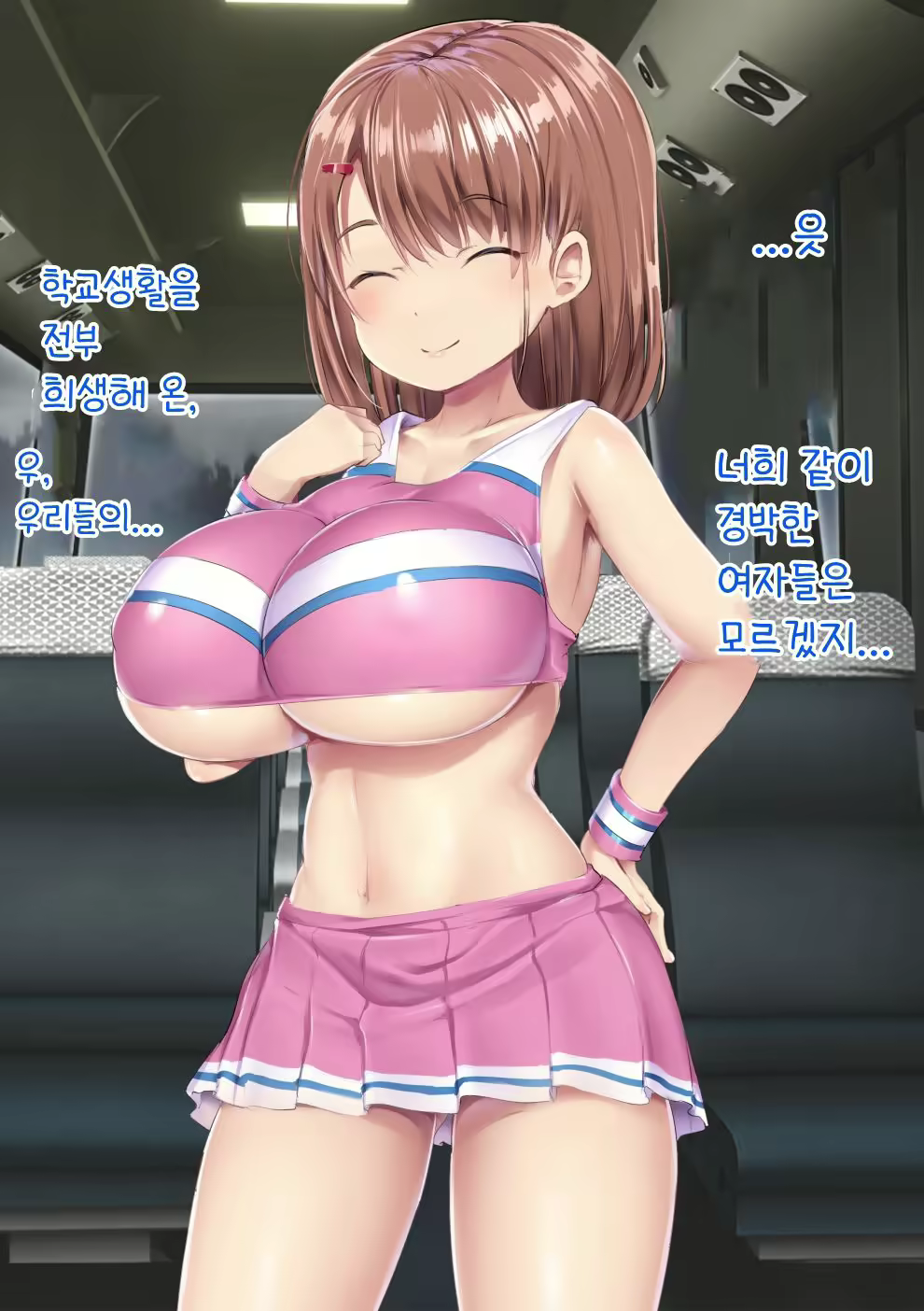 Content 2248292 - 41 페이지