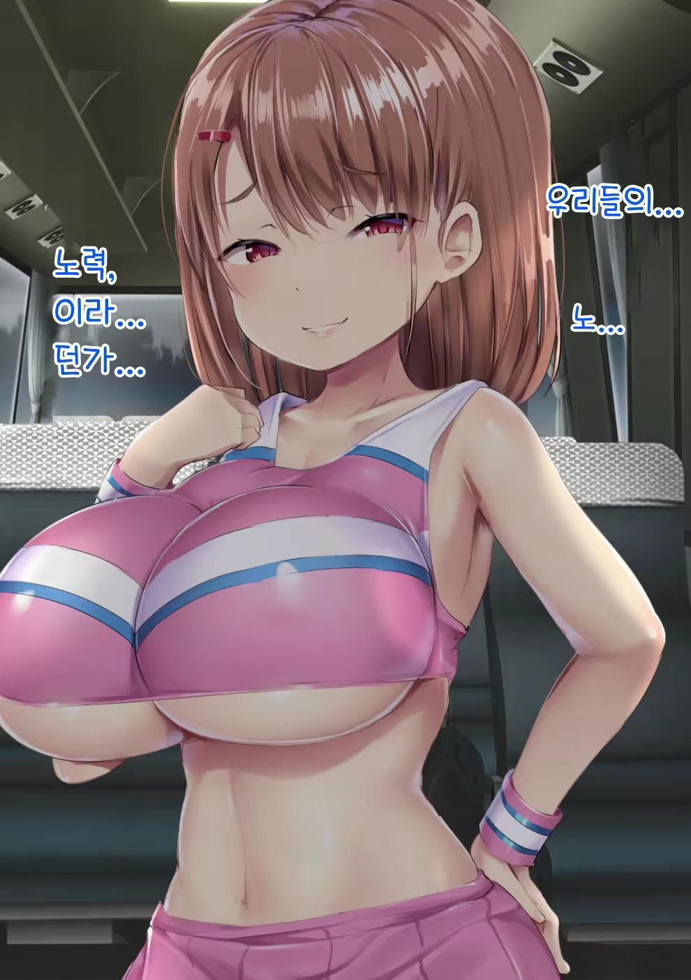 Content 2248292 - 42 페이지
