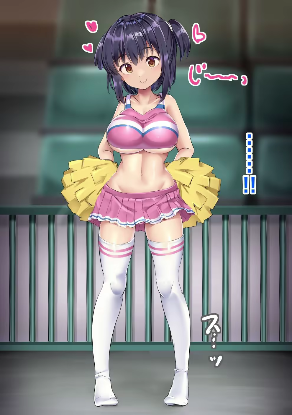 Content 2248292 - 76 페이지