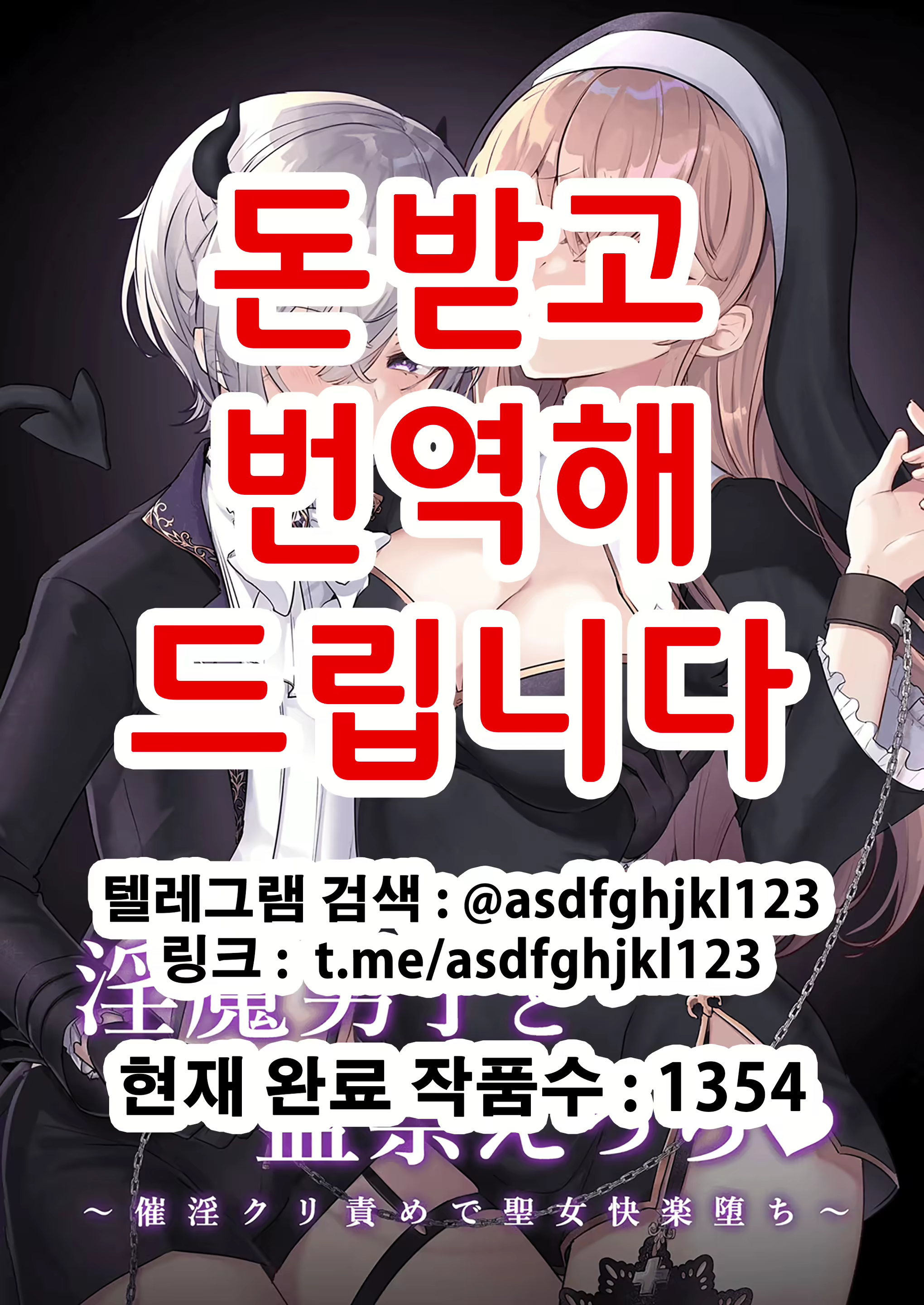 Content 2249125 - 1 페이지